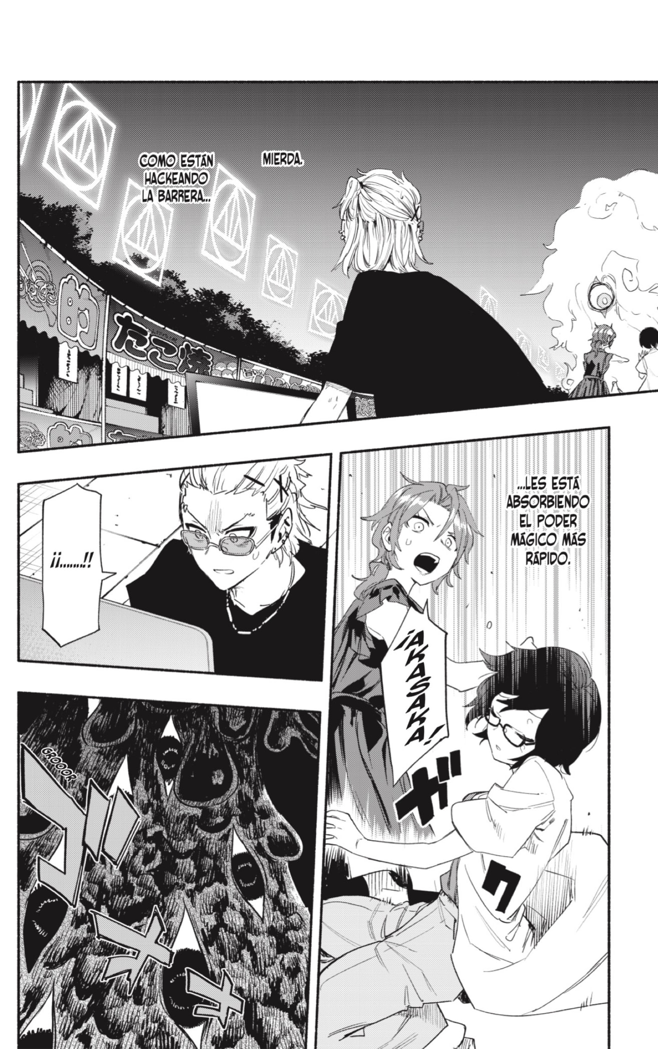 Read Kabushiki Gaisha Magi Lumiere ES Manga Online