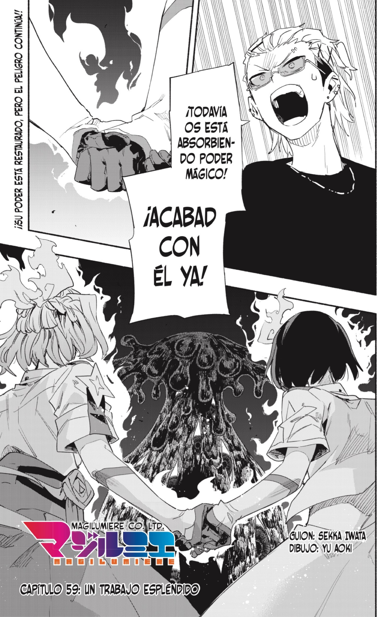 Read Kabushiki Gaisha Magi Lumiere ES Manga Online