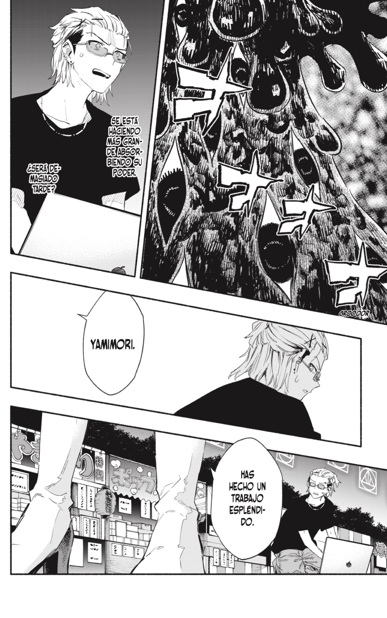 Read Kabushiki Gaisha Magi Lumiere ES Manga Online