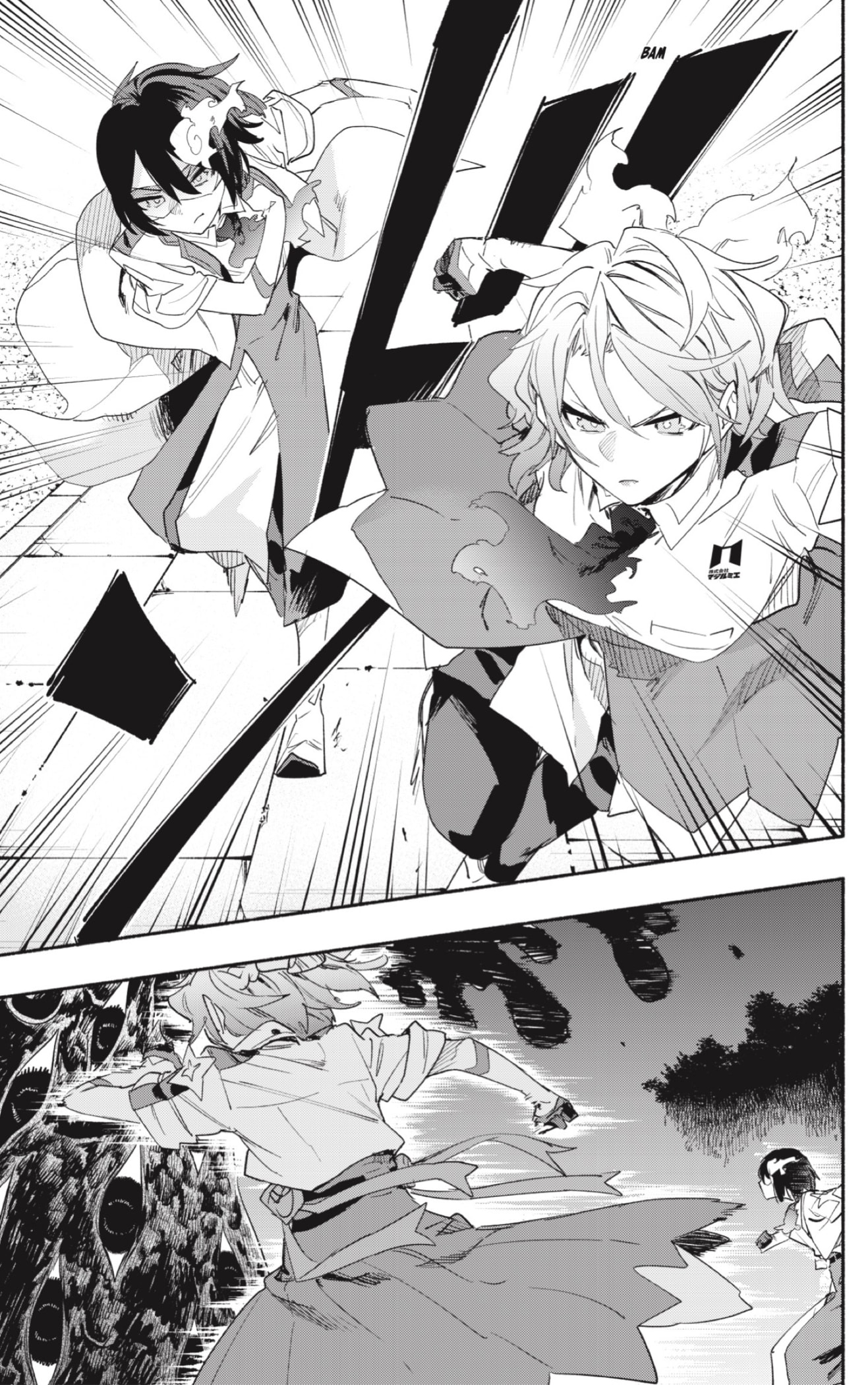 Read Kabushiki Gaisha Magi Lumiere ES Manga Online