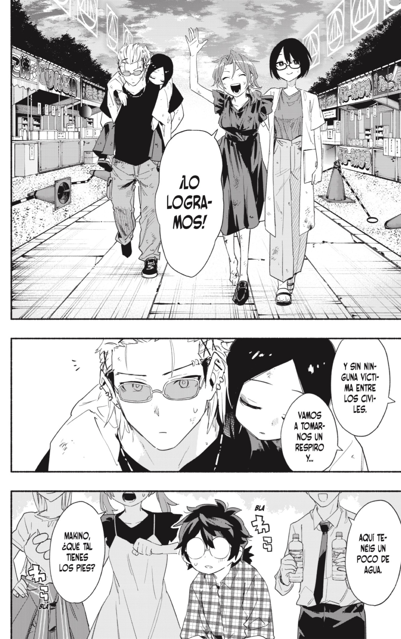 Read Kabushiki Gaisha Magi Lumiere ES Manga Online
