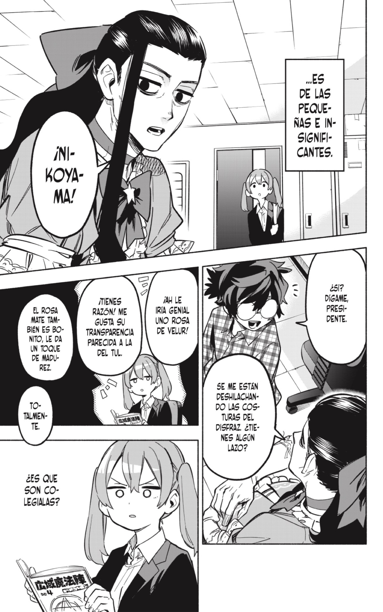 Read Kabushiki Gaisha Magi Lumiere ES Manga Online