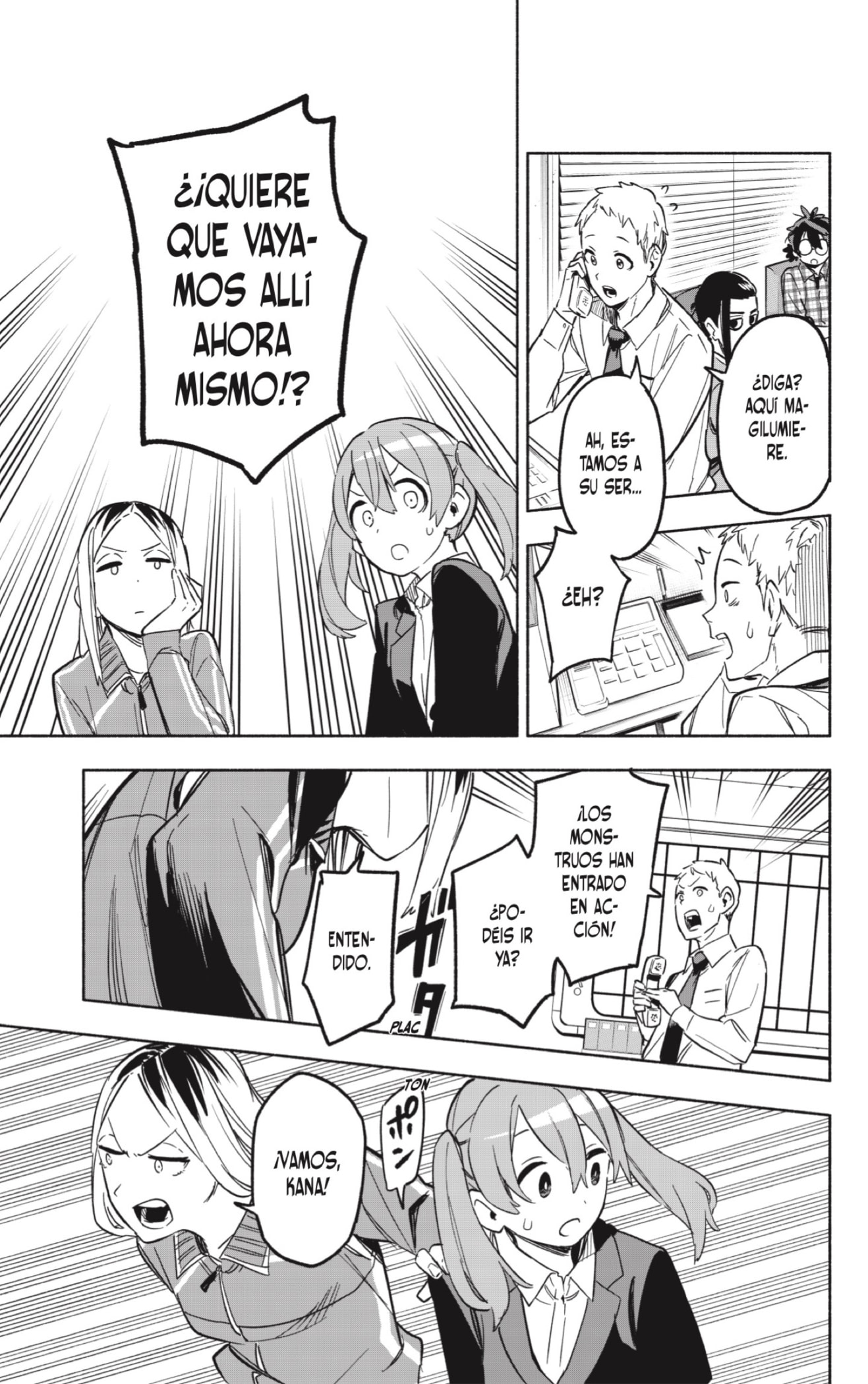 Read Kabushiki Gaisha Magi Lumiere ES Manga Online