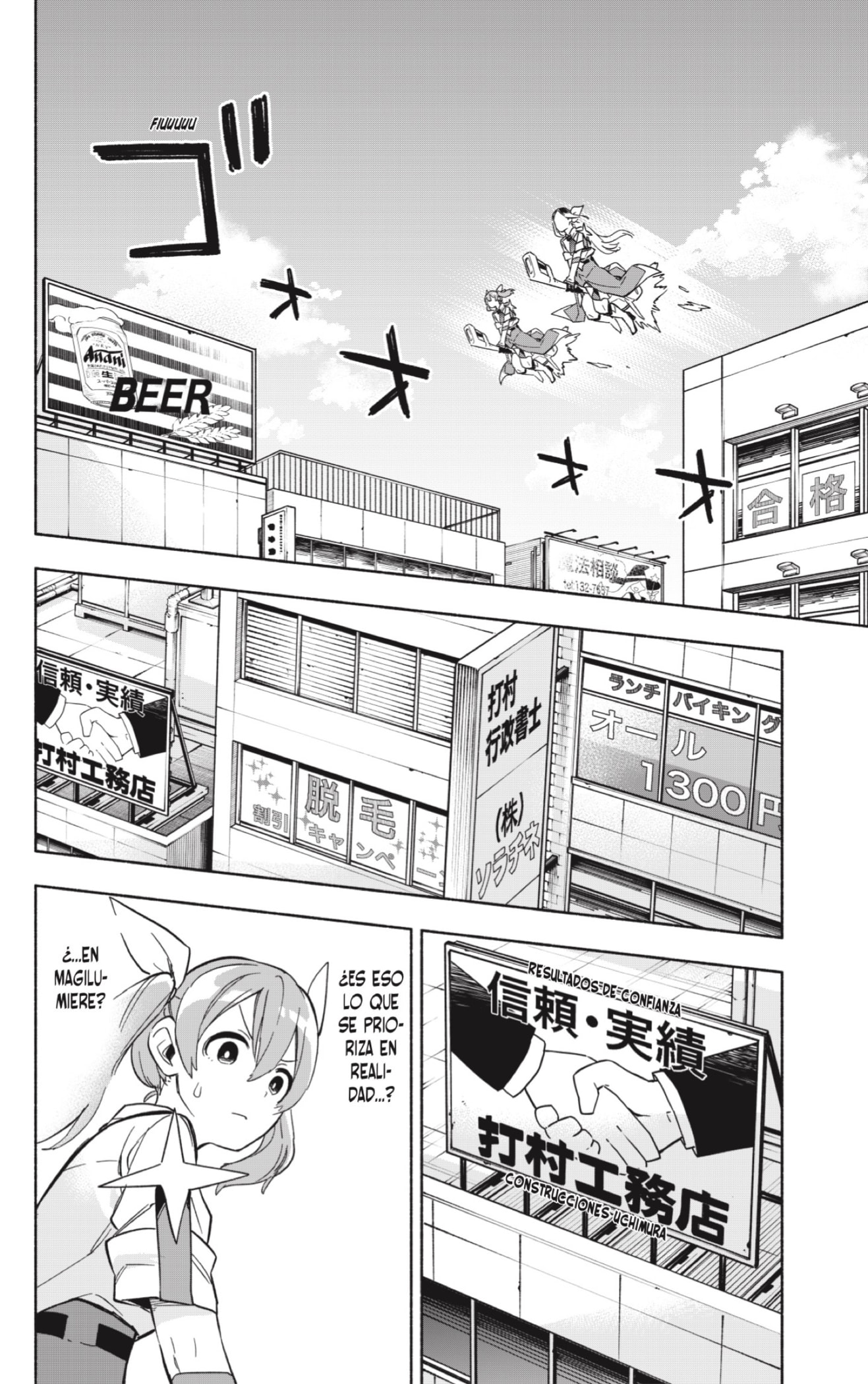 Read Kabushiki Gaisha Magi Lumiere ES Manga Online