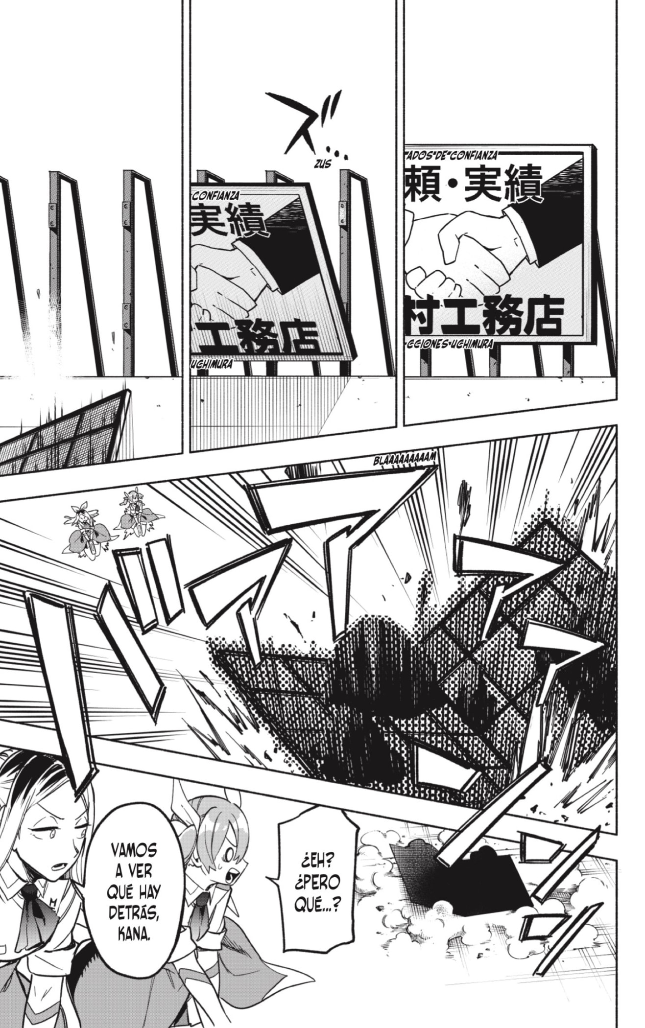 Read Kabushiki Gaisha Magi Lumiere ES Manga Online
