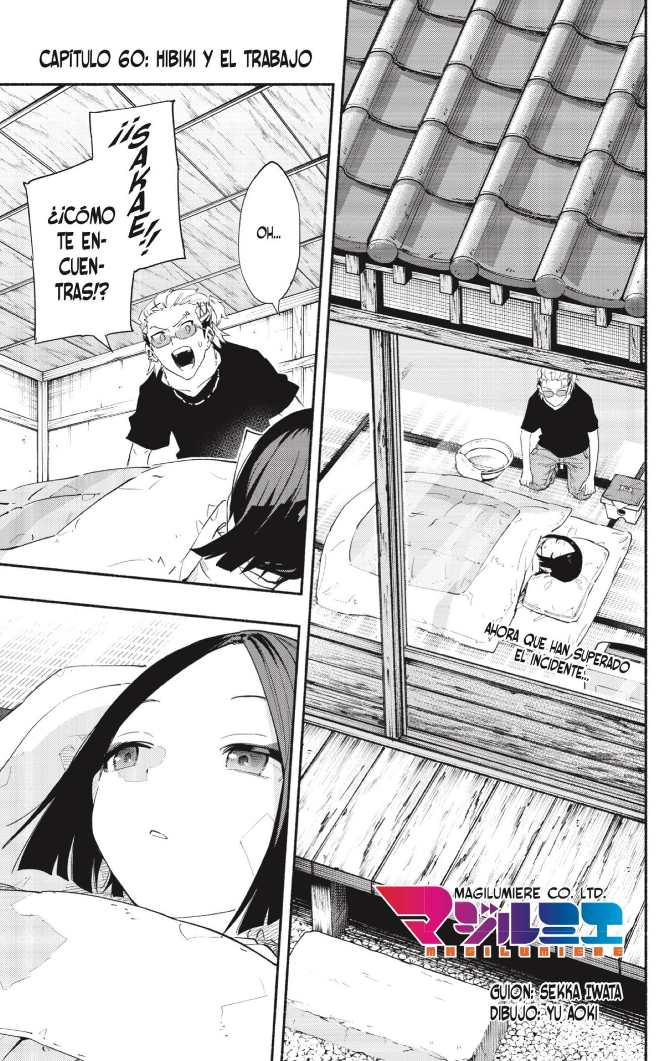 Read Kabushiki Gaisha Magi Lumiere ES Manga Online