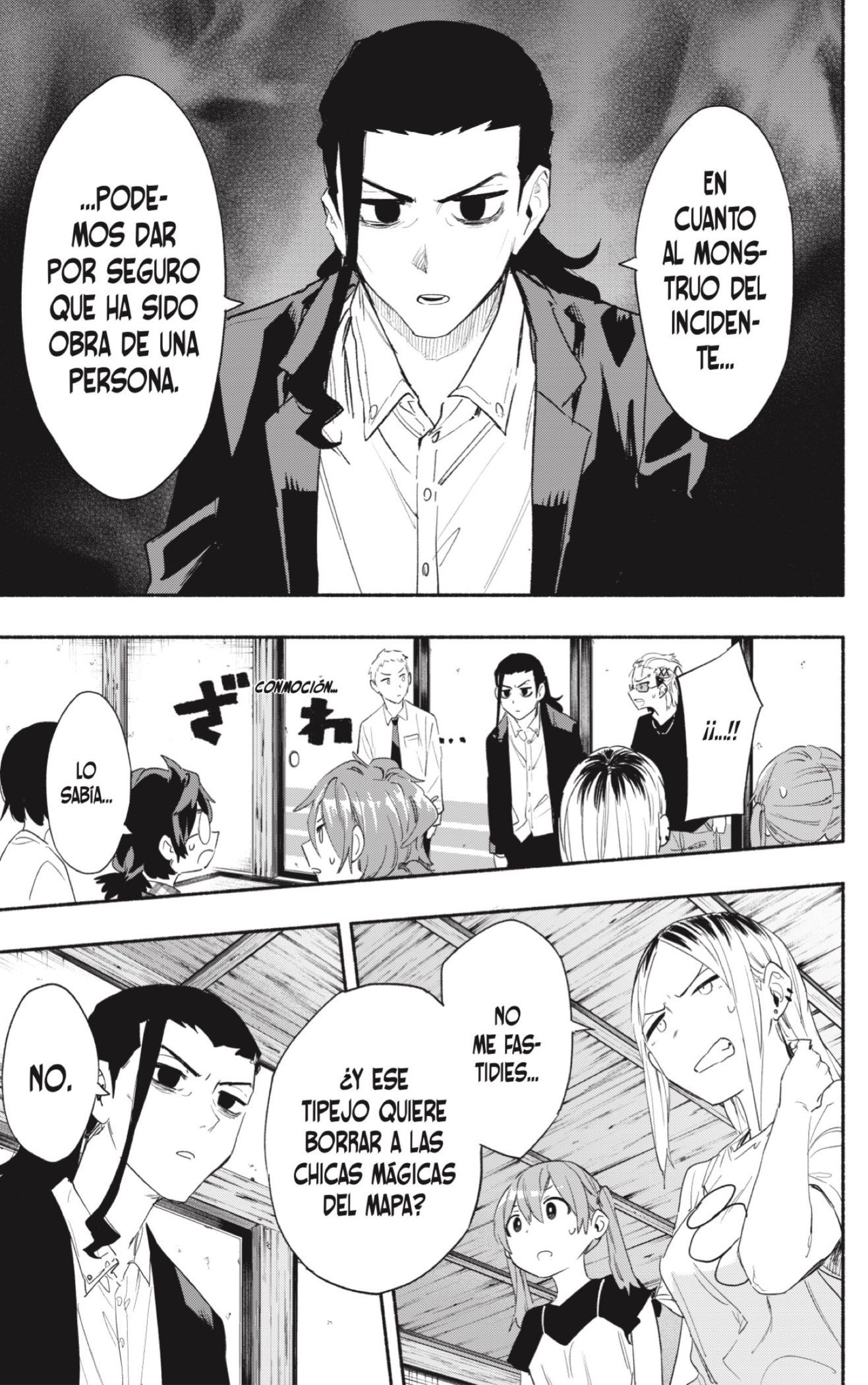 Read Kabushiki Gaisha Magi Lumiere ES Manga Online