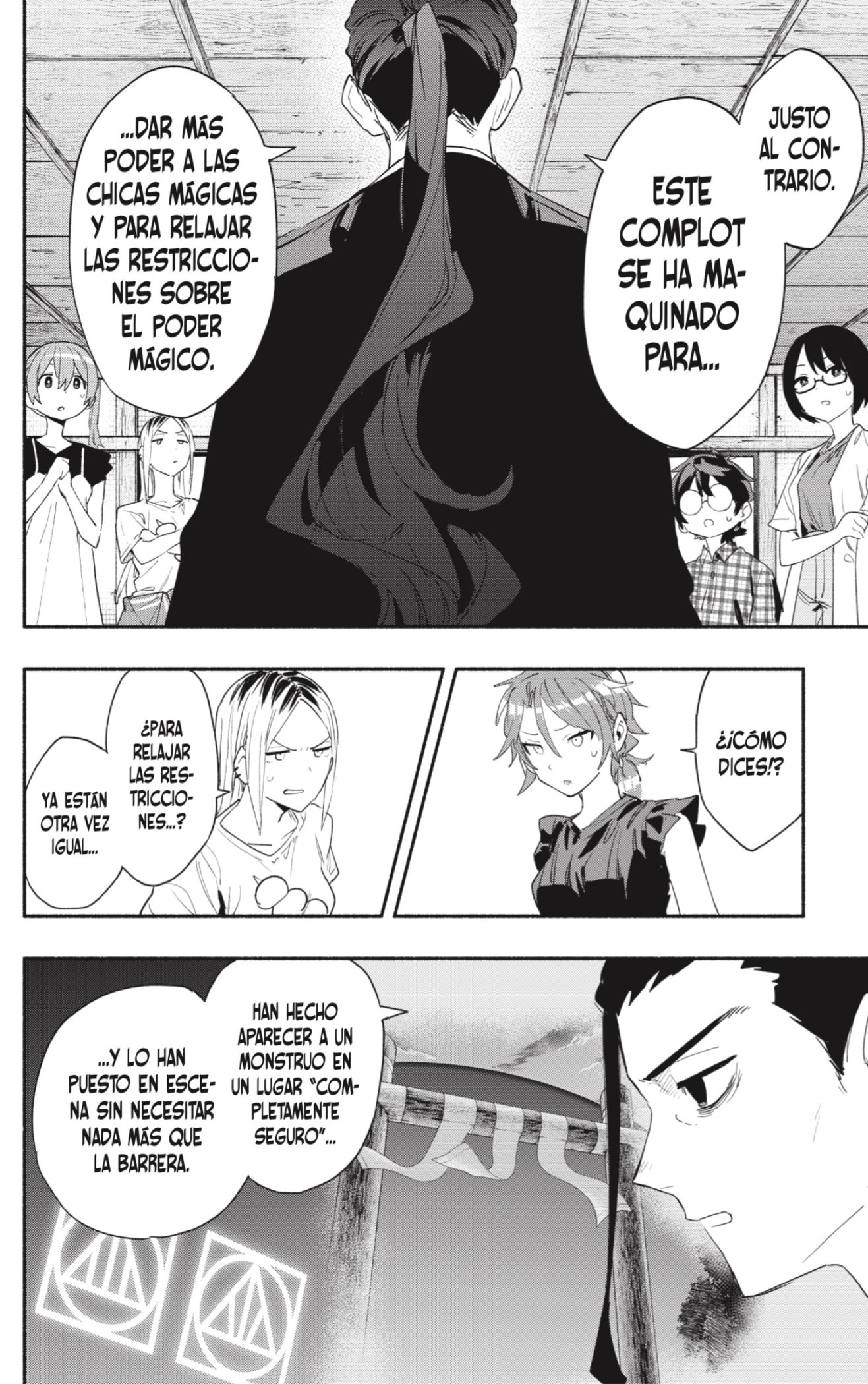 Read Kabushiki Gaisha Magi Lumiere ES Manga Online