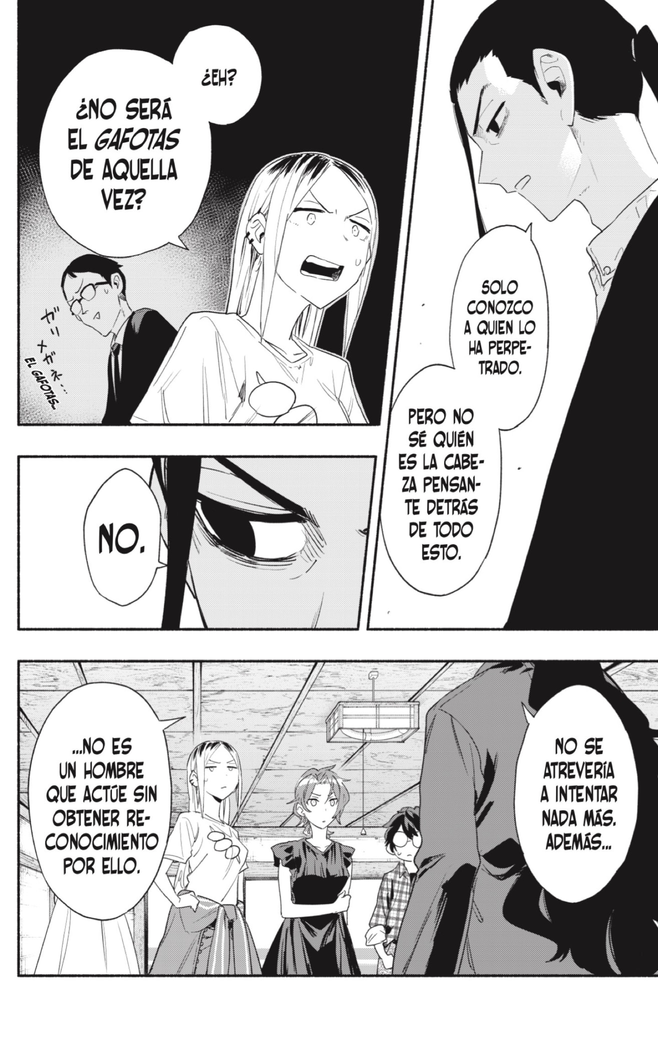 Read Kabushiki Gaisha Magi Lumiere ES Manga Online