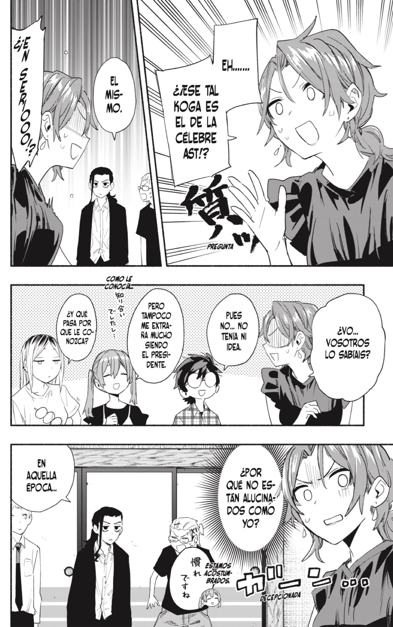 Read Kabushiki Gaisha Magi Lumiere ES Manga Online