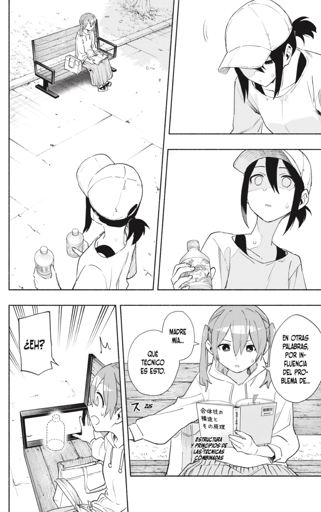 Read Kabushiki Gaisha Magi Lumiere ES Manga Online