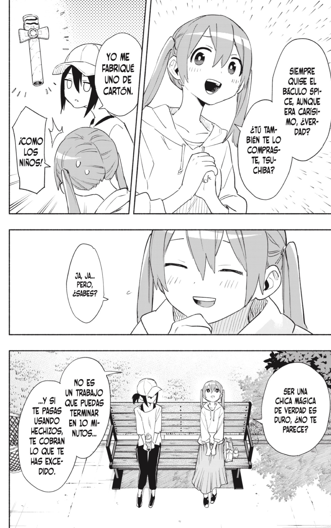 Read Kabushiki Gaisha Magi Lumiere ES Manga Online