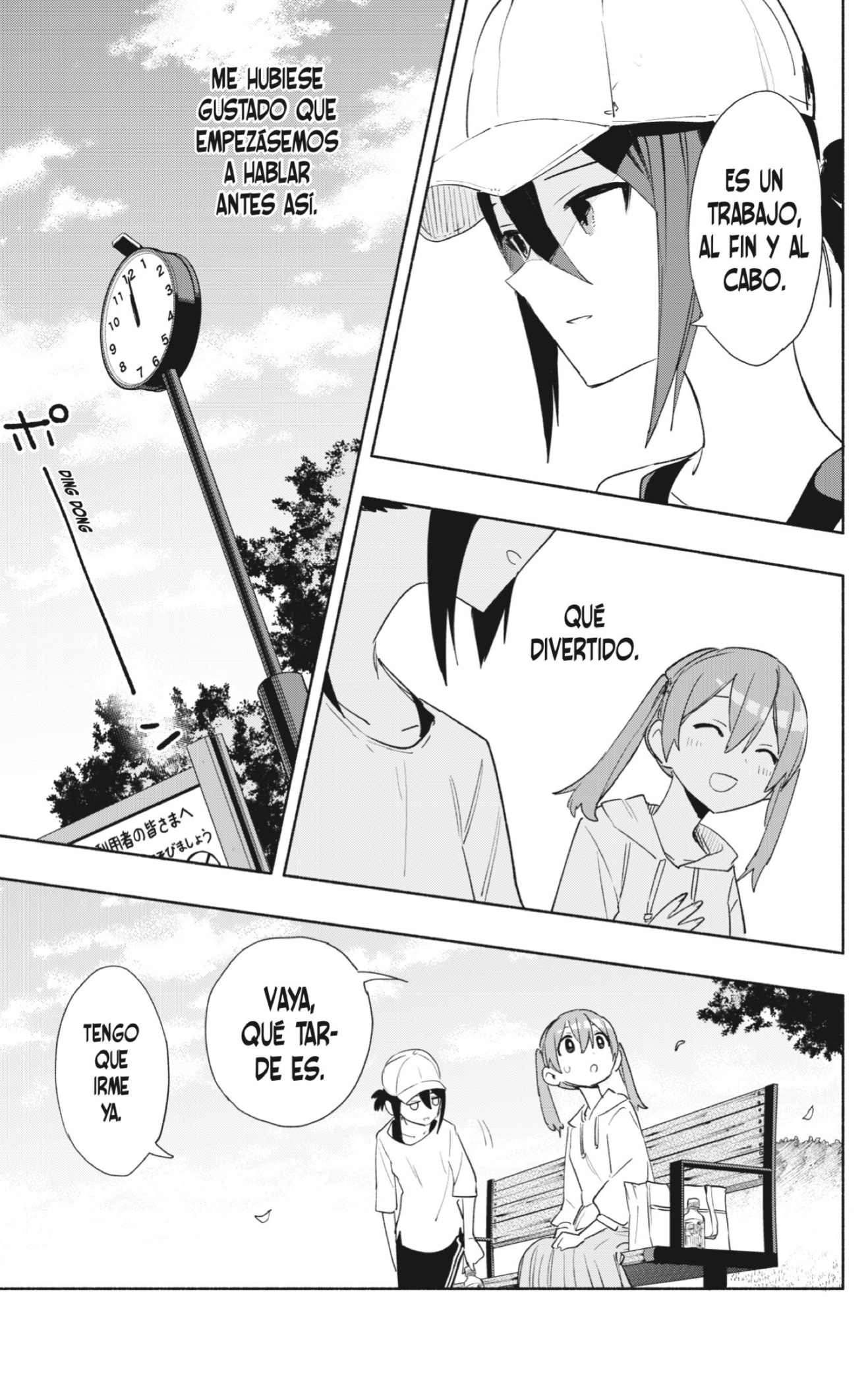 Read Kabushiki Gaisha Magi Lumiere ES Manga Online
