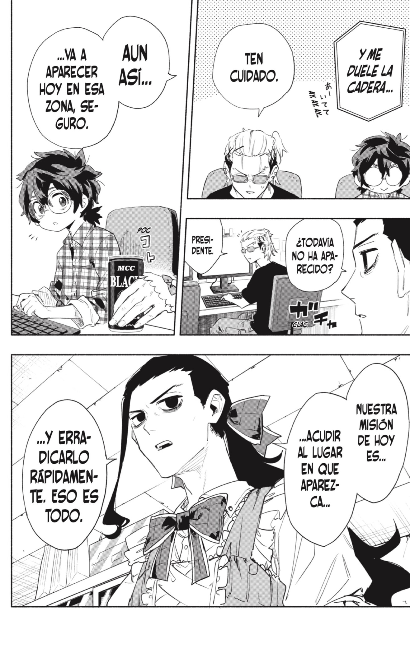 Read Kabushiki Gaisha Magi Lumiere ES Manga Online