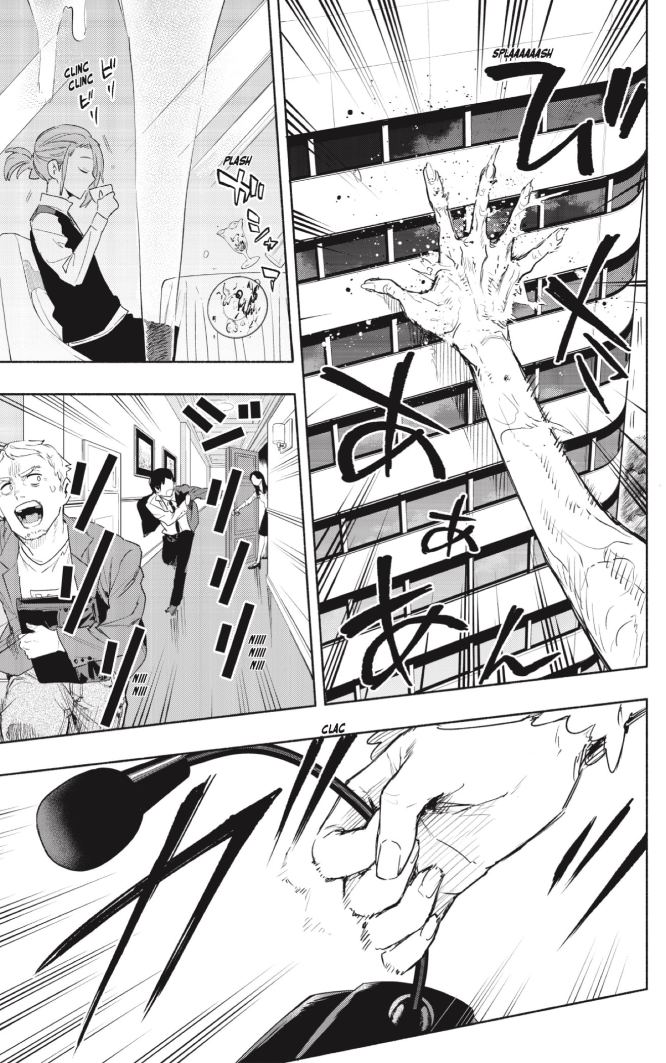 Read Kabushiki Gaisha Magi Lumiere ES Manga Online