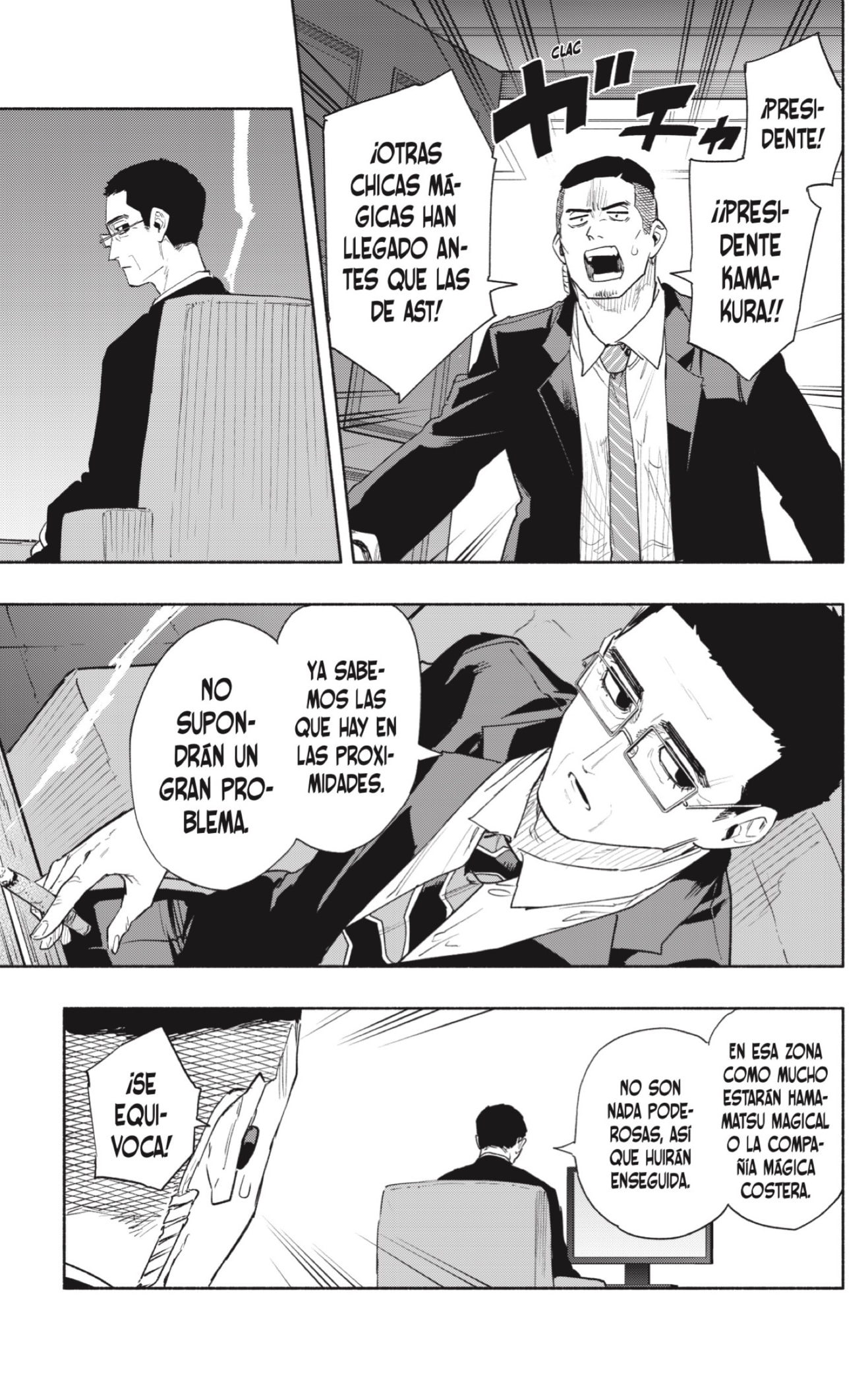 Read Kabushiki Gaisha Magi Lumiere ES Manga Online