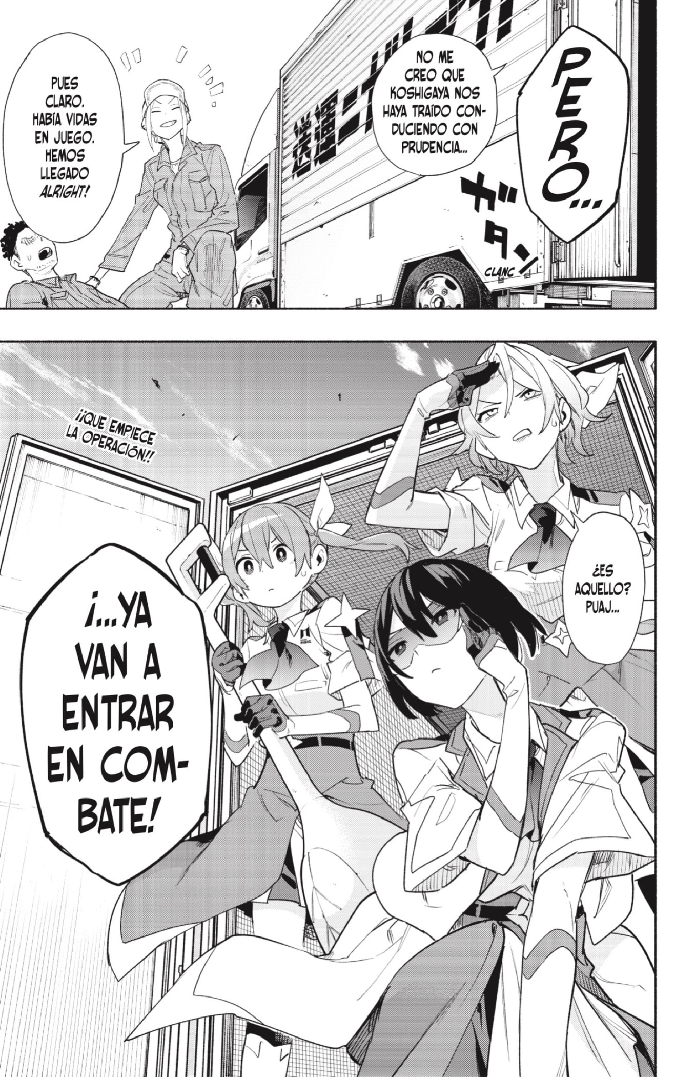 Read Kabushiki Gaisha Magi Lumiere ES Manga Online