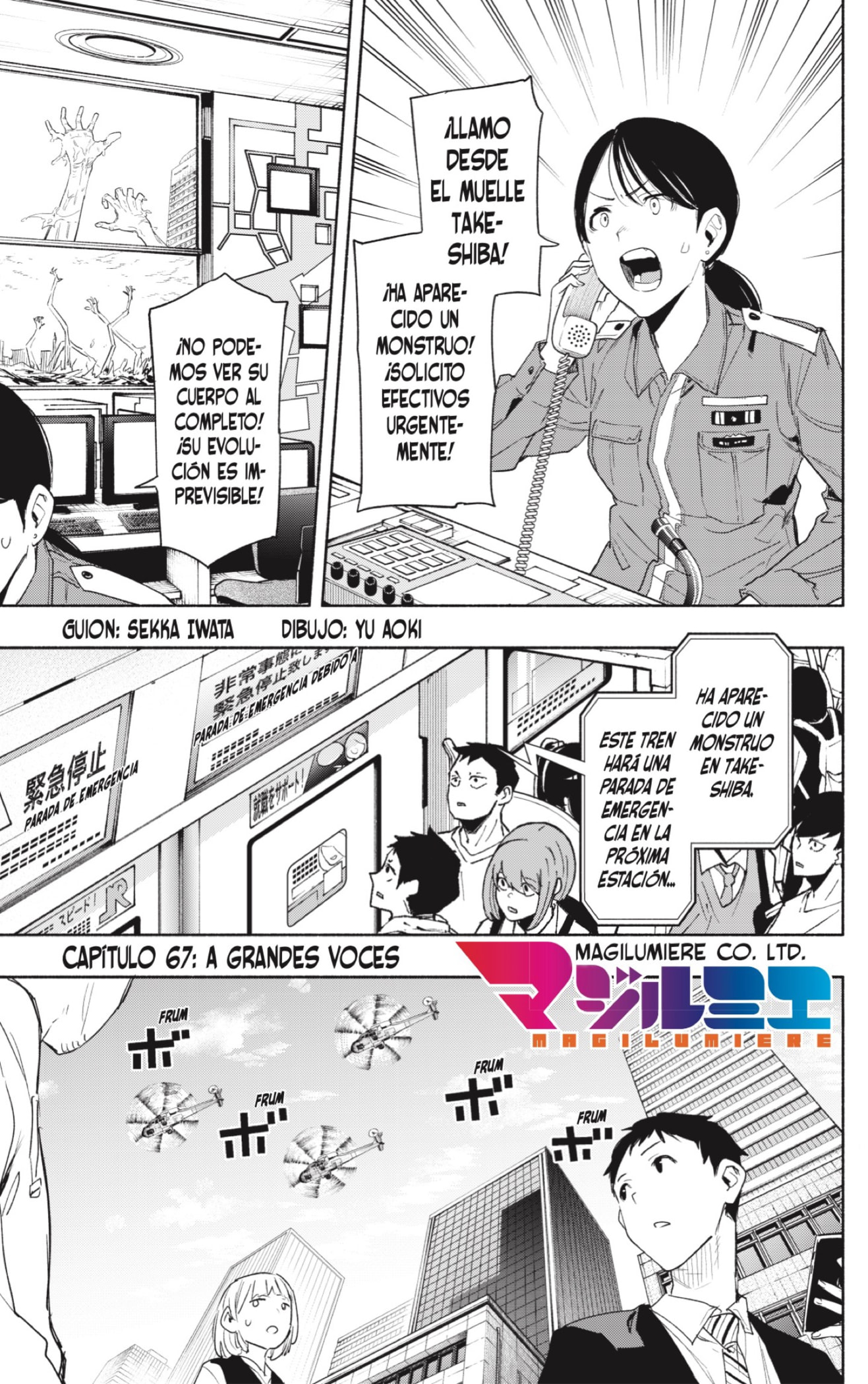 Read Kabushiki Gaisha Magi Lumiere ES Manga Online