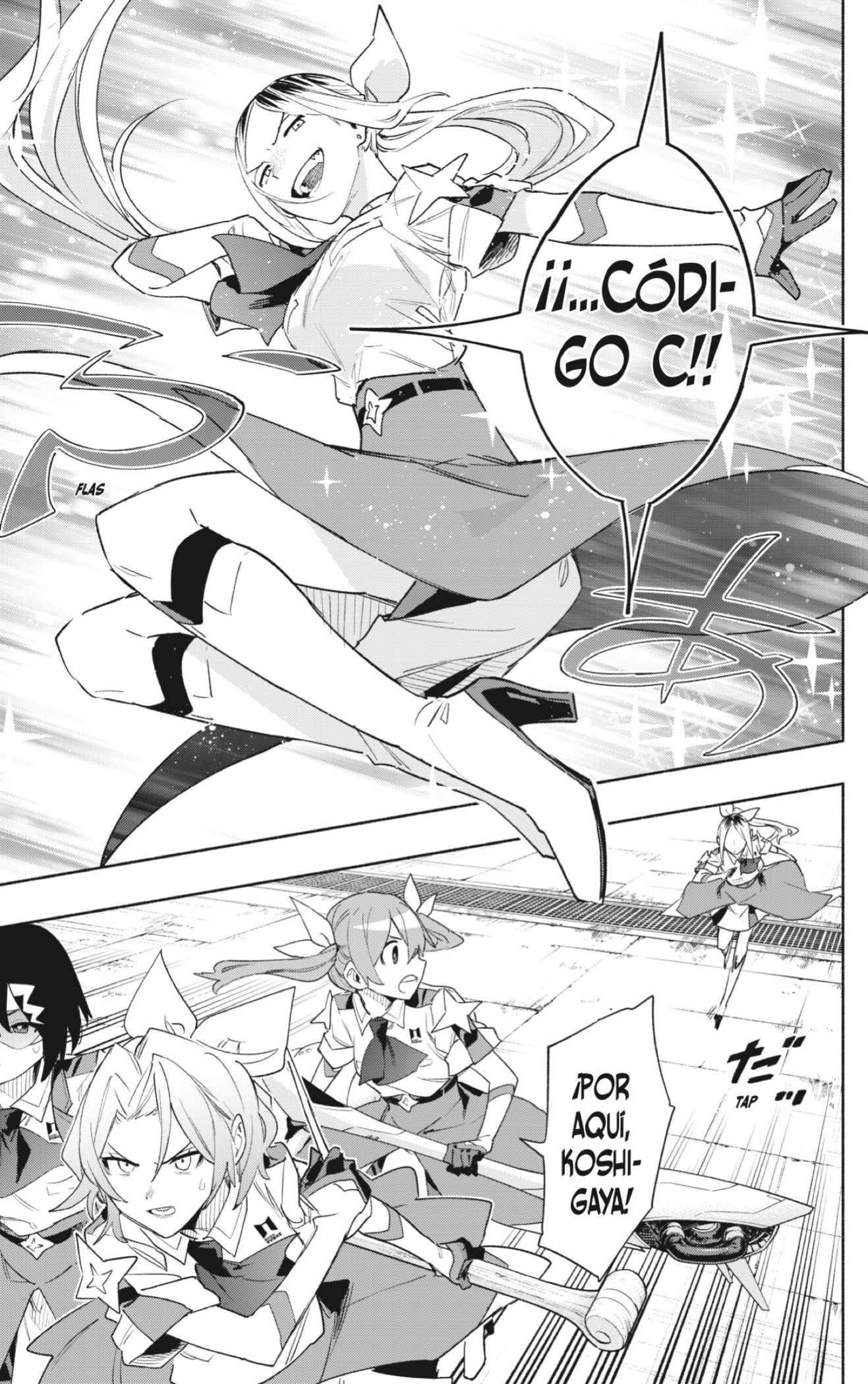 Read Kabushiki Gaisha Magi Lumiere ES Manga Online