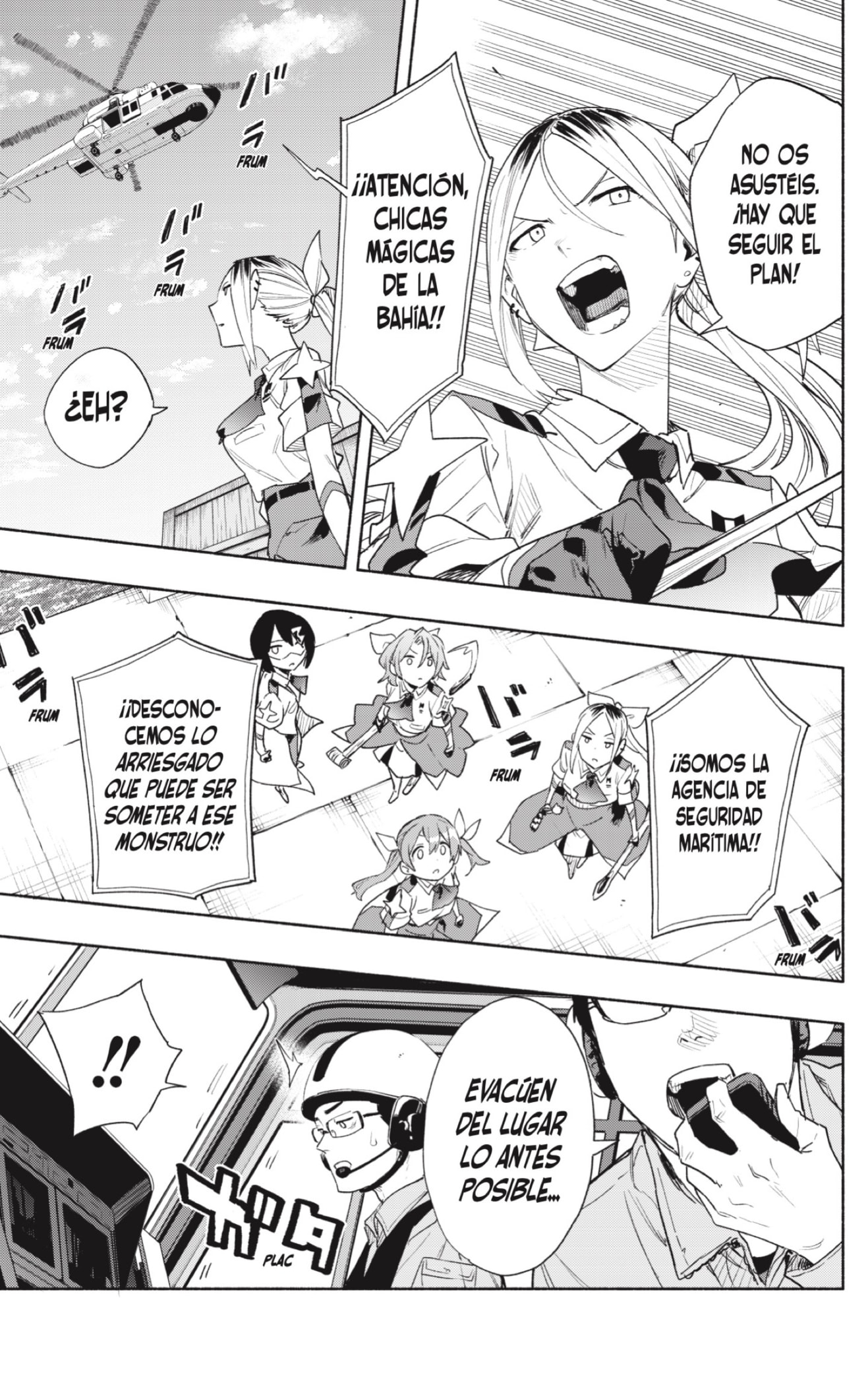 Read Kabushiki Gaisha Magi Lumiere ES Manga Online