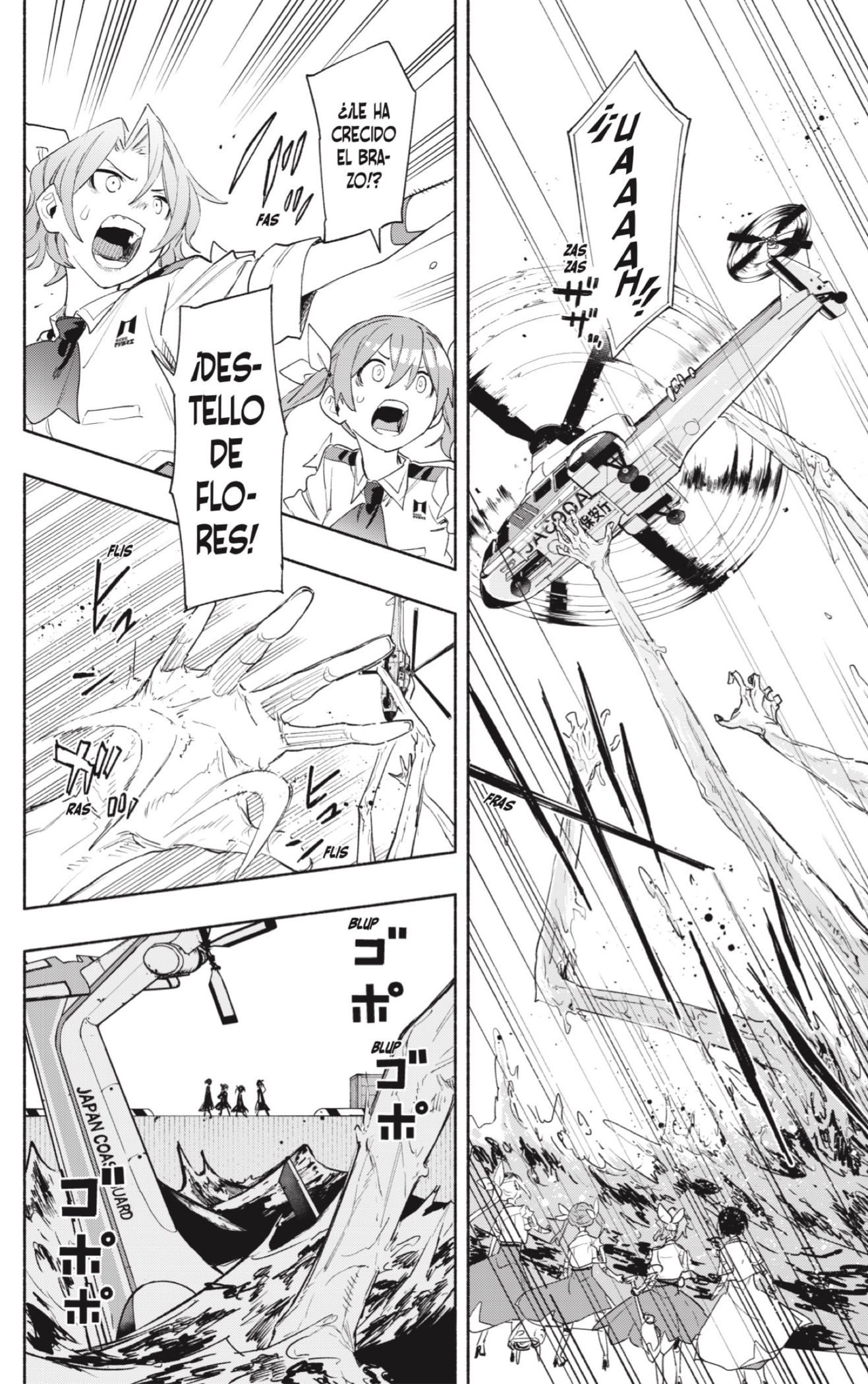 Read Kabushiki Gaisha Magi Lumiere ES Manga Online