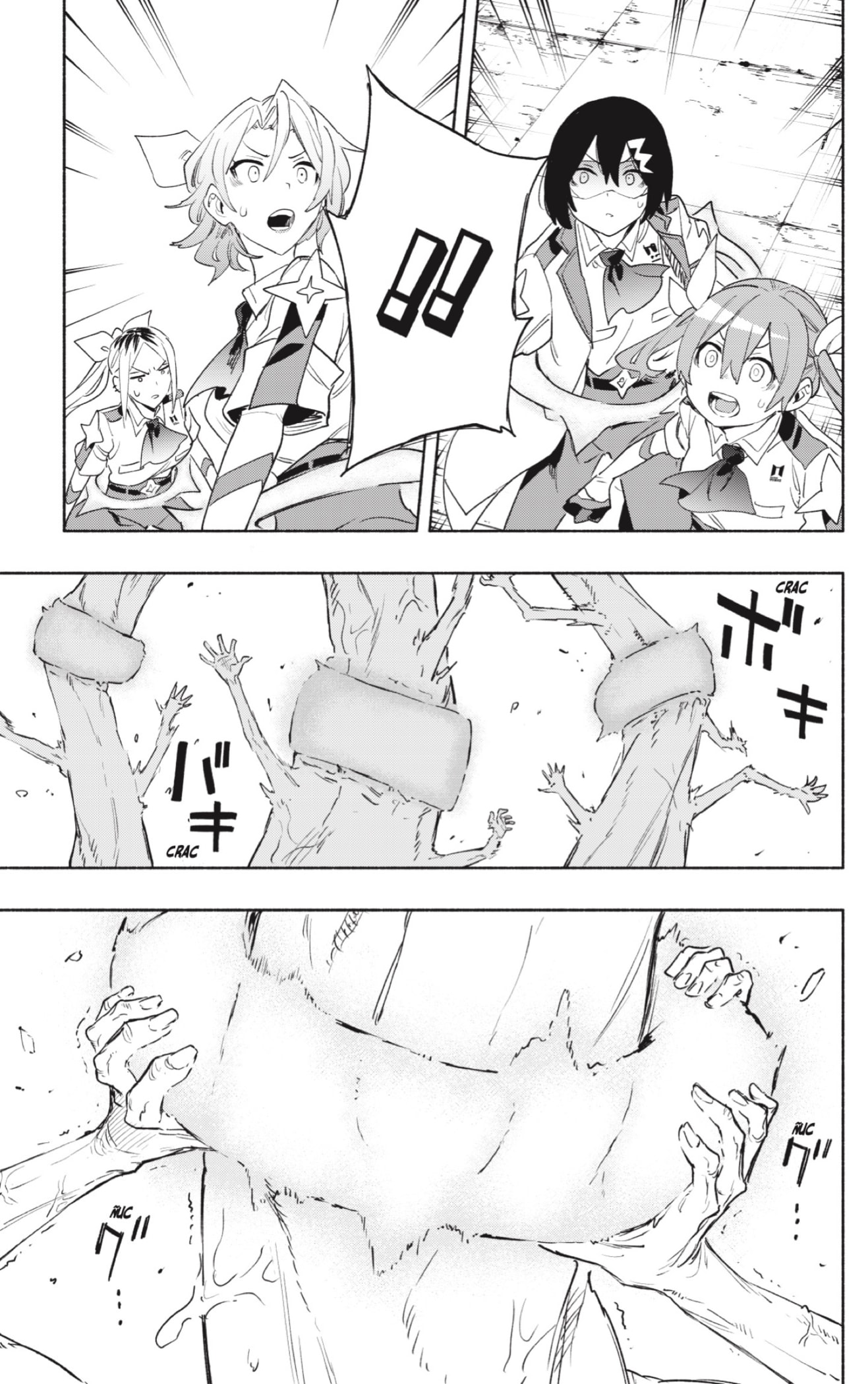 Read Kabushiki Gaisha Magi Lumiere ES Manga Online