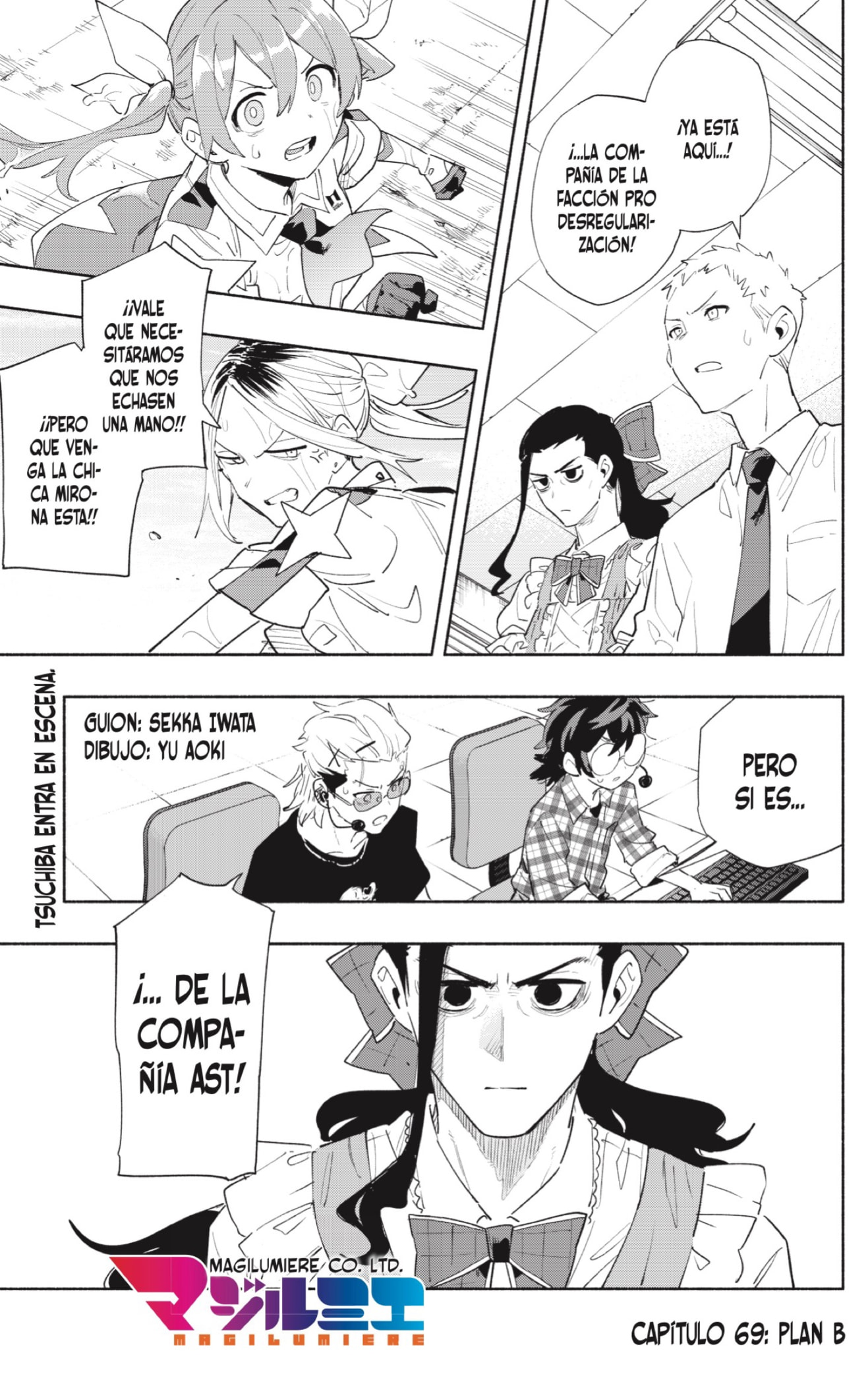 Read Kabushiki Gaisha Magi Lumiere ES Manga Online