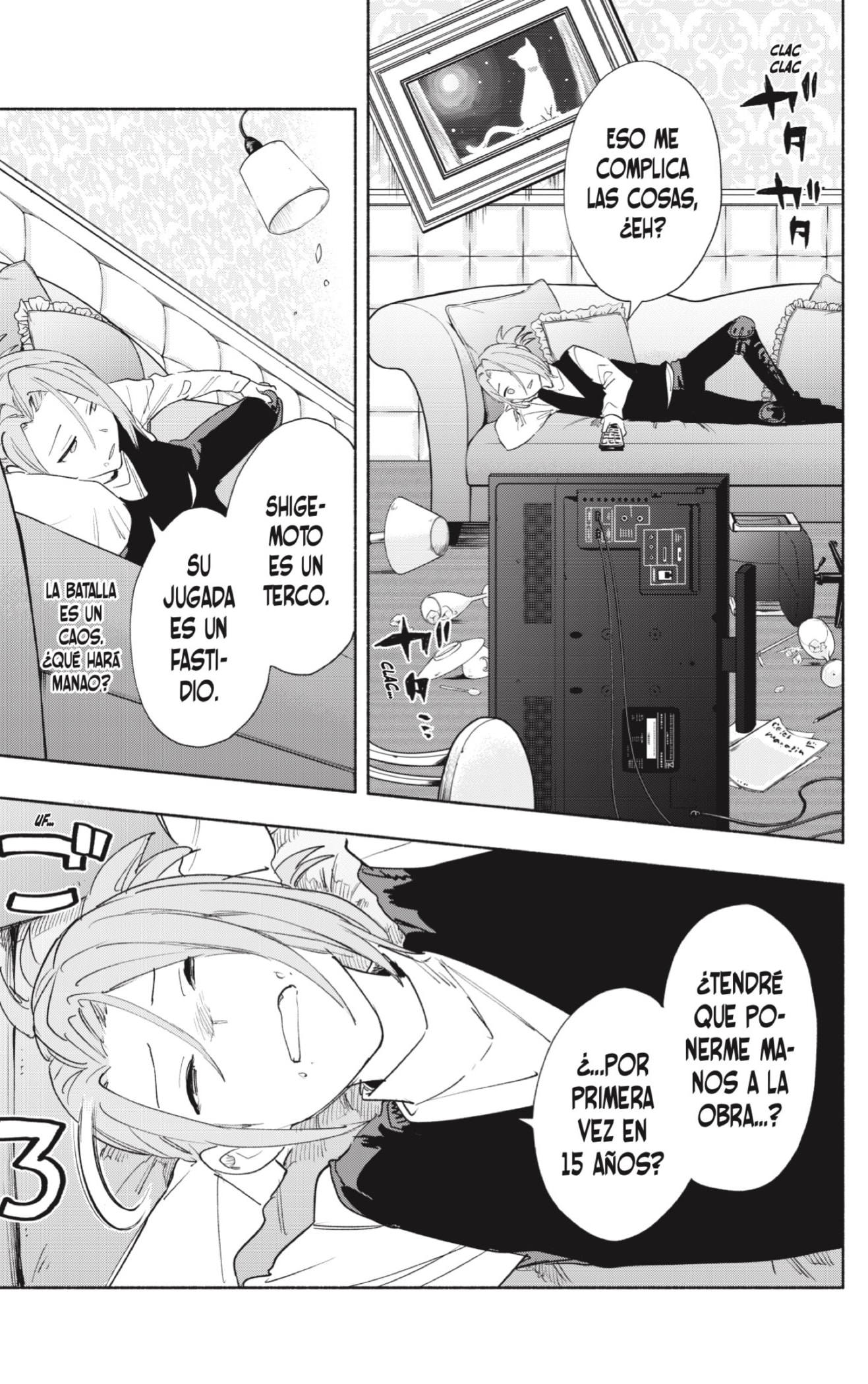 Read Kabushiki Gaisha Magi Lumiere ES Manga Online