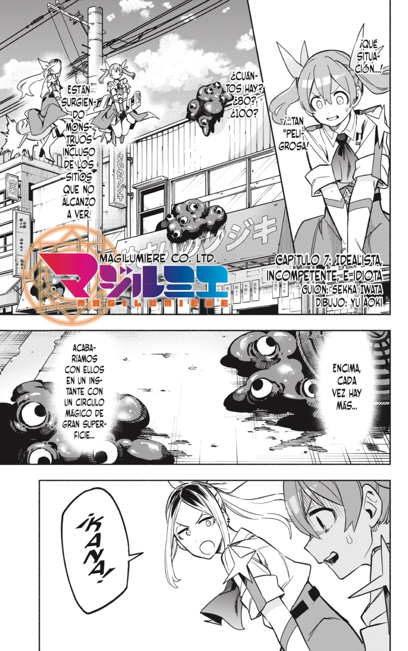 Read Kabushiki Gaisha Magi Lumiere ES Manga Online