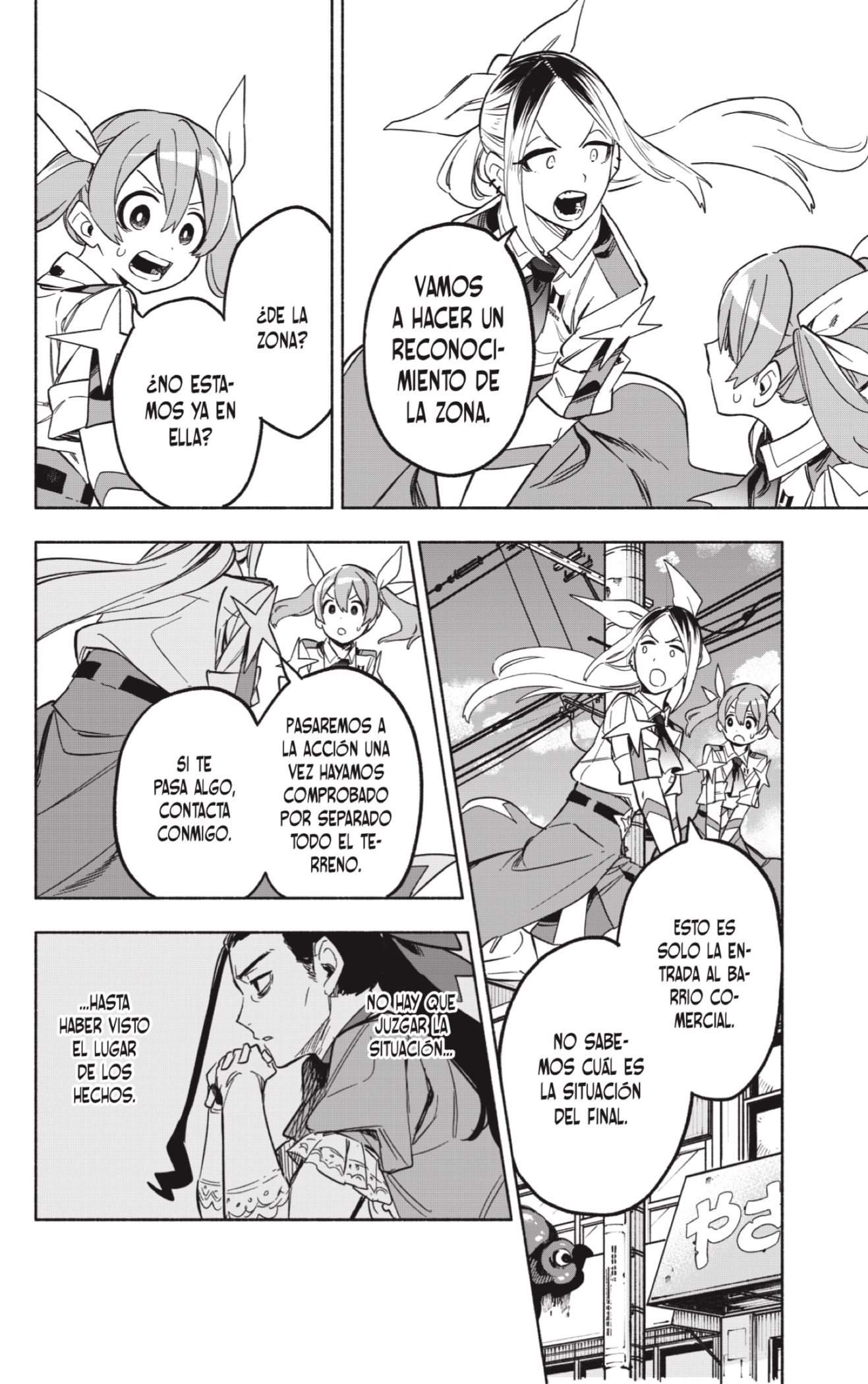 Read Kabushiki Gaisha Magi Lumiere ES Manga Online
