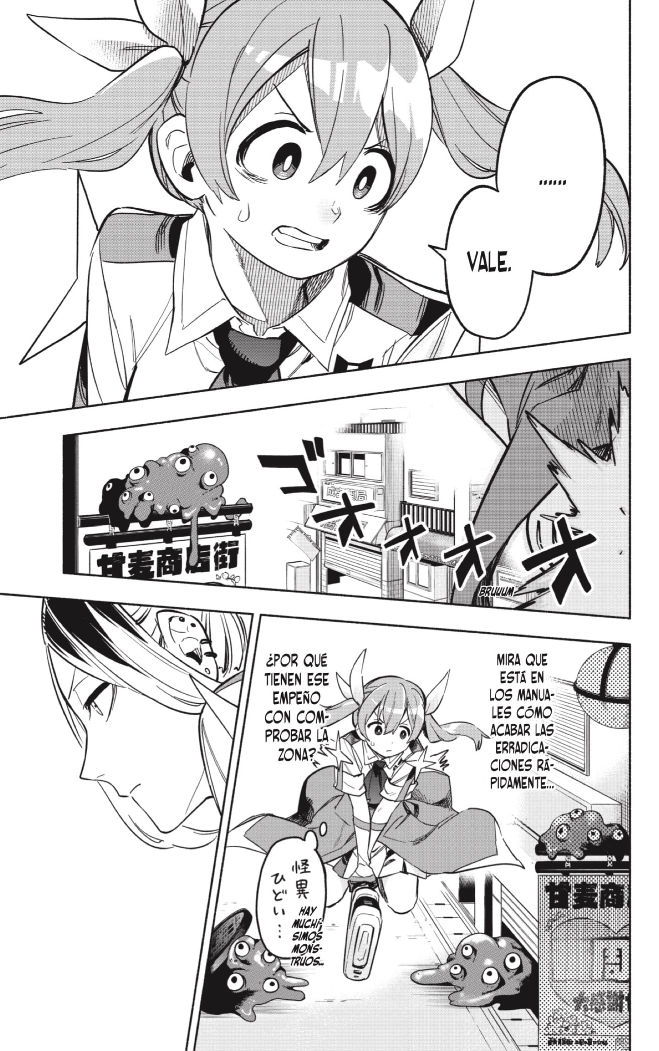 Read Kabushiki Gaisha Magi Lumiere ES Manga Online