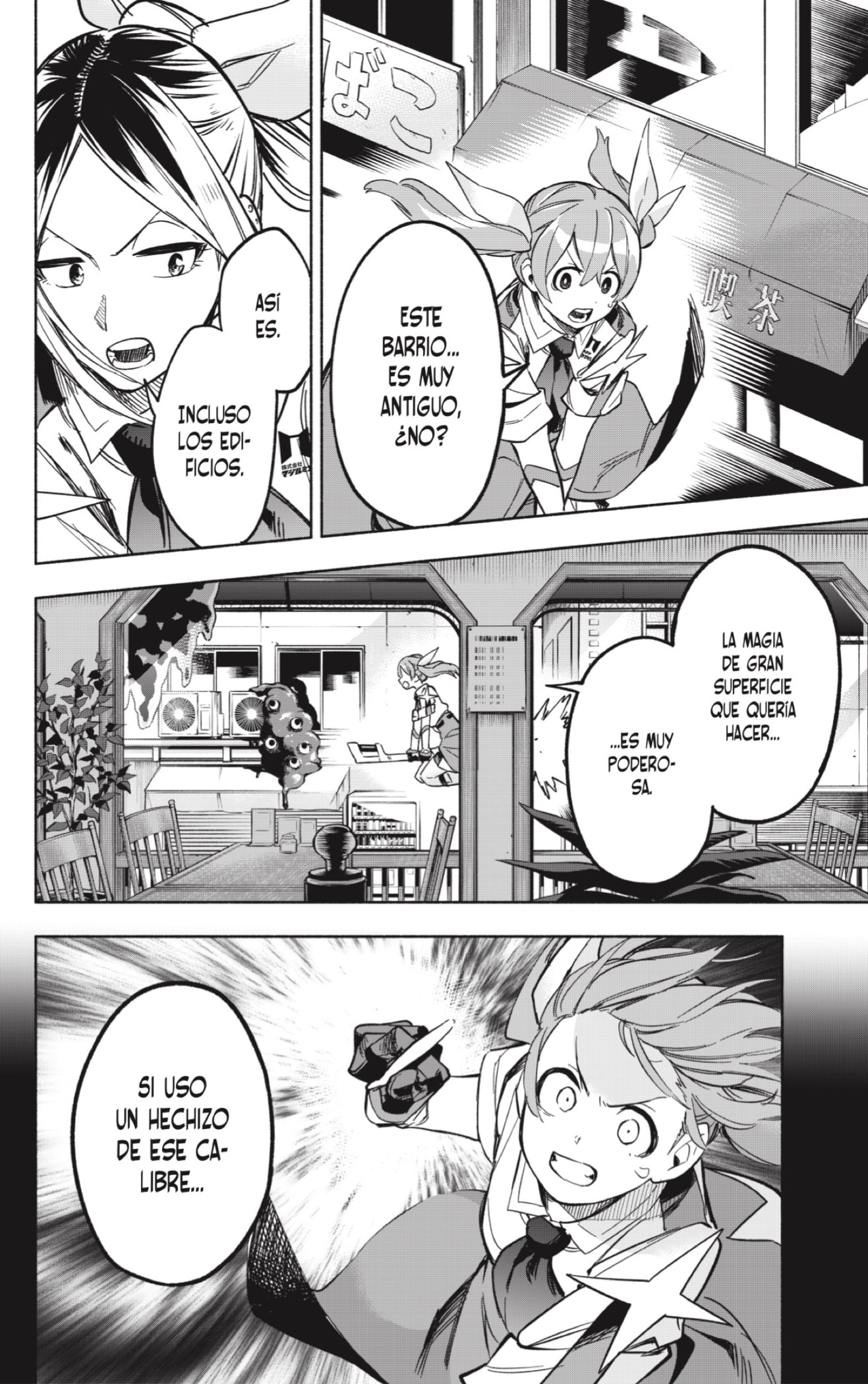 Read Kabushiki Gaisha Magi Lumiere ES Manga Online