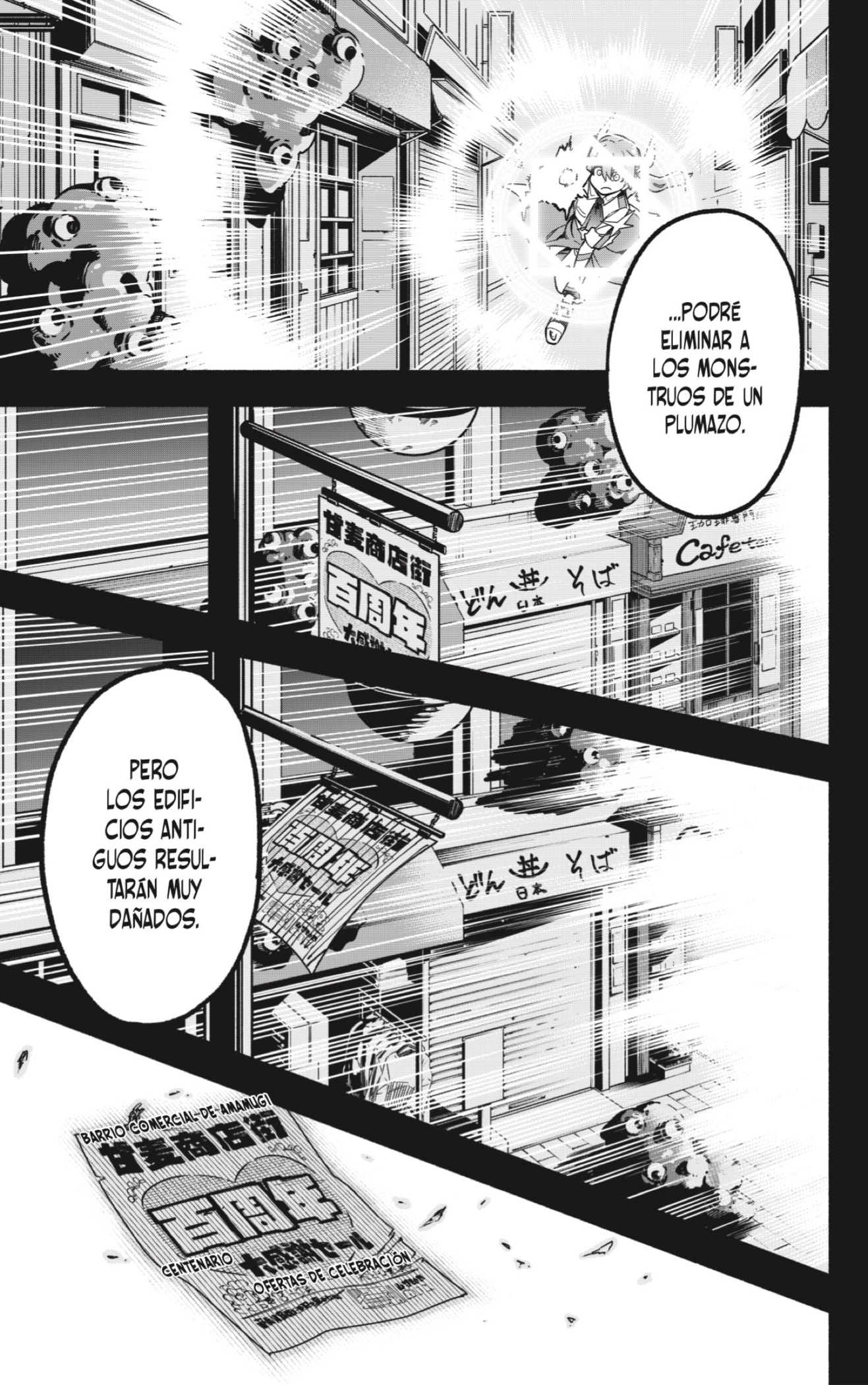 Read Kabushiki Gaisha Magi Lumiere ES Manga Online