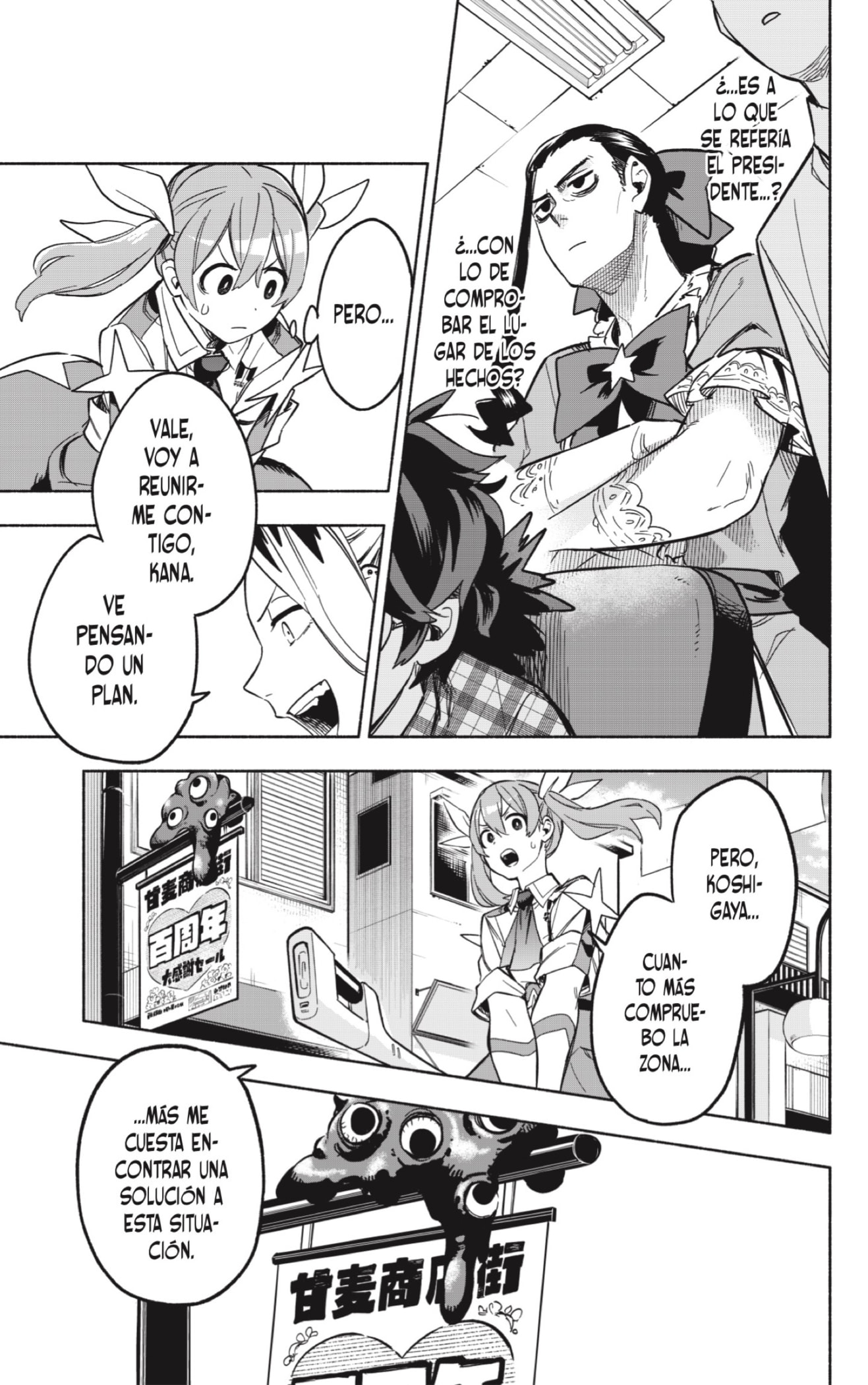 Read Kabushiki Gaisha Magi Lumiere ES Manga Online