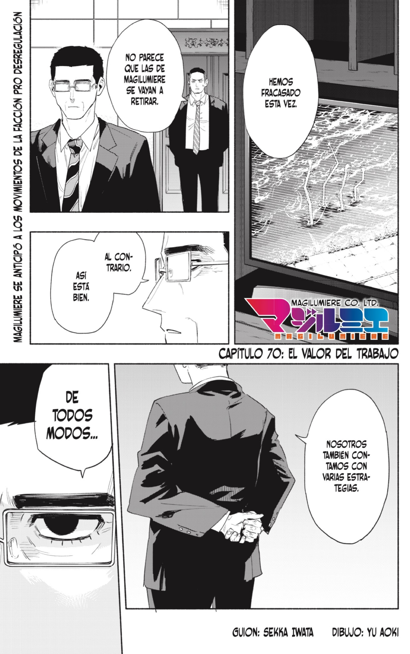 Read Kabushiki Gaisha Magi Lumiere ES Manga Online