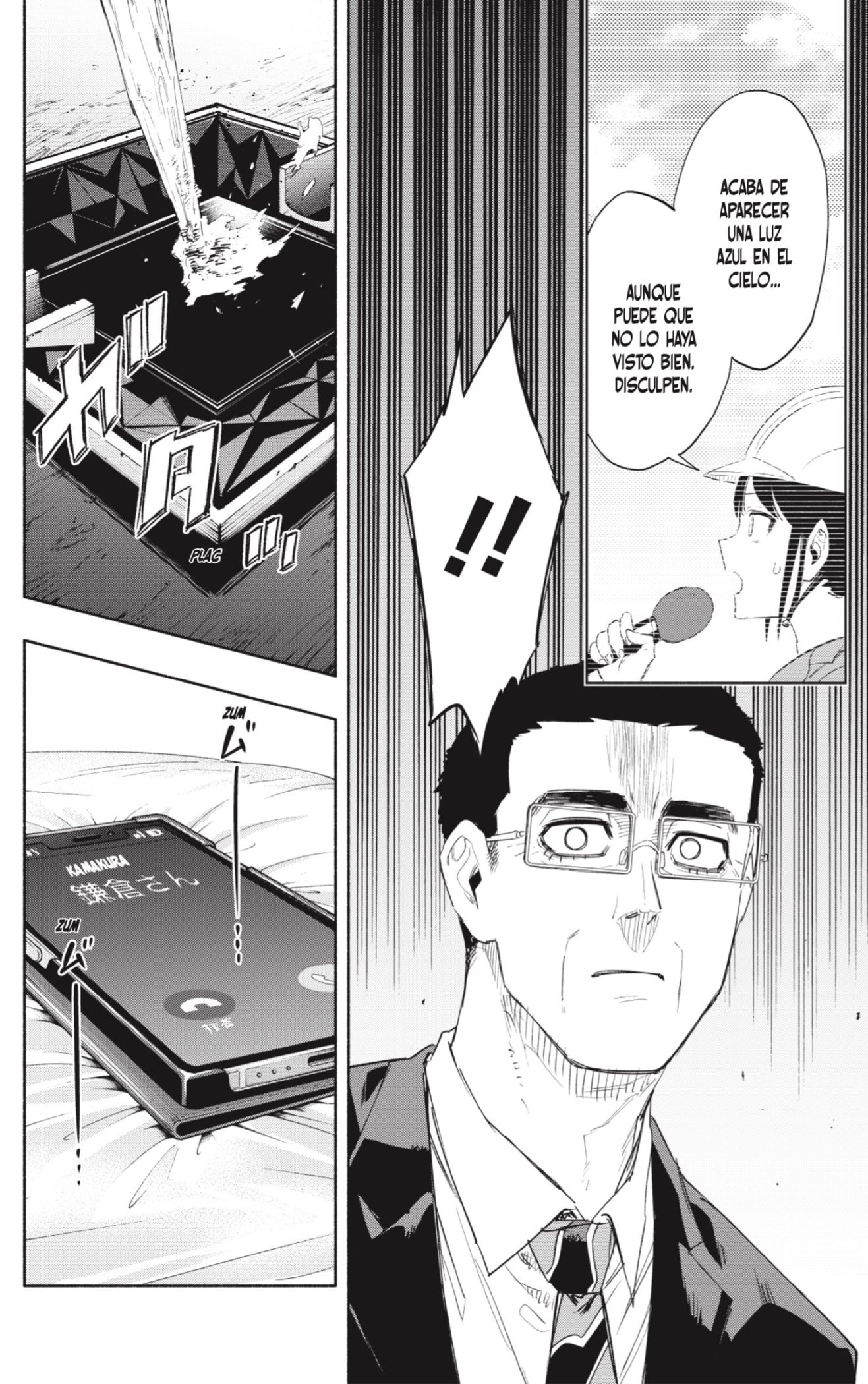 Read Kabushiki Gaisha Magi Lumiere ES Manga Online