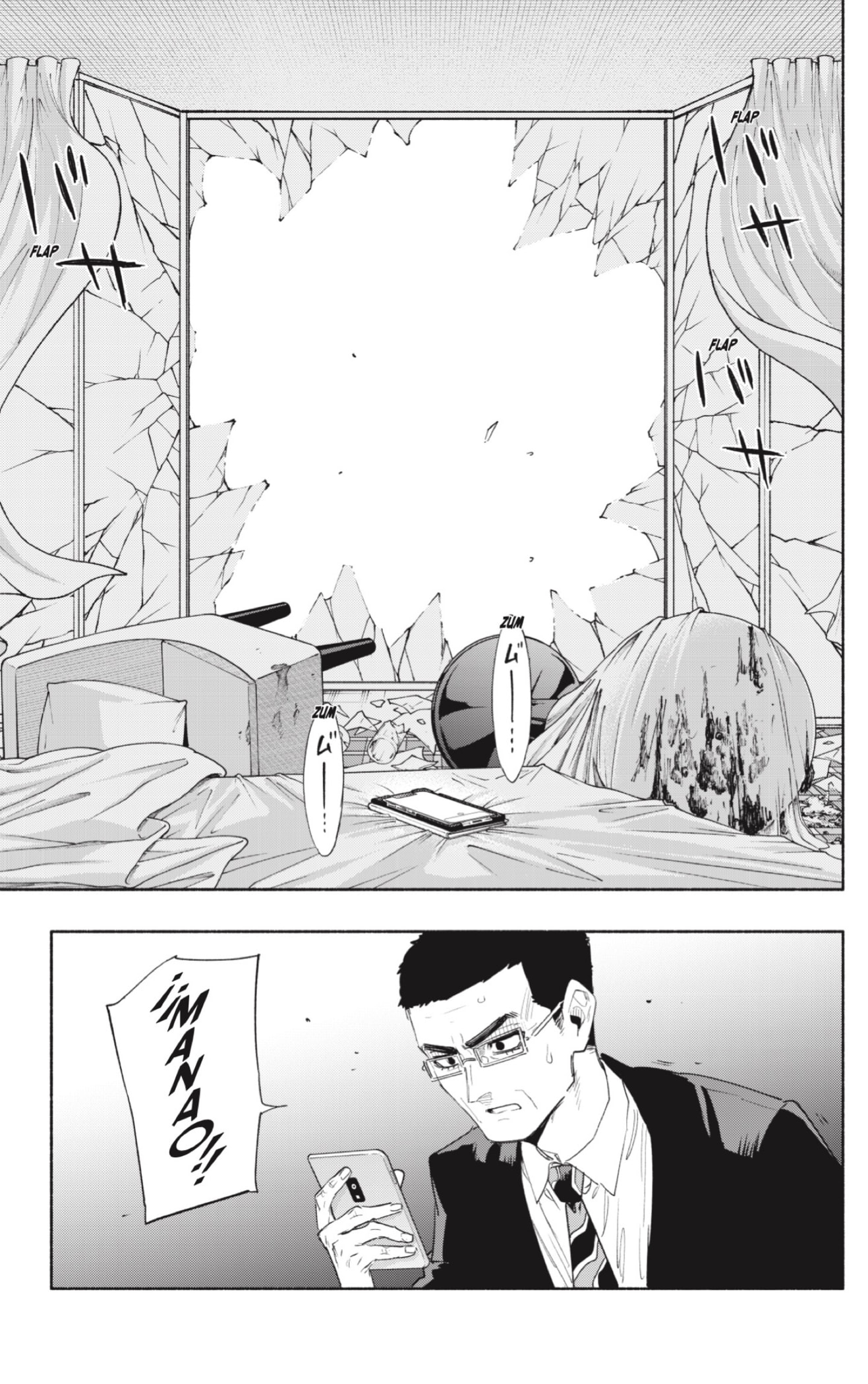 Read Kabushiki Gaisha Magi Lumiere ES Manga Online