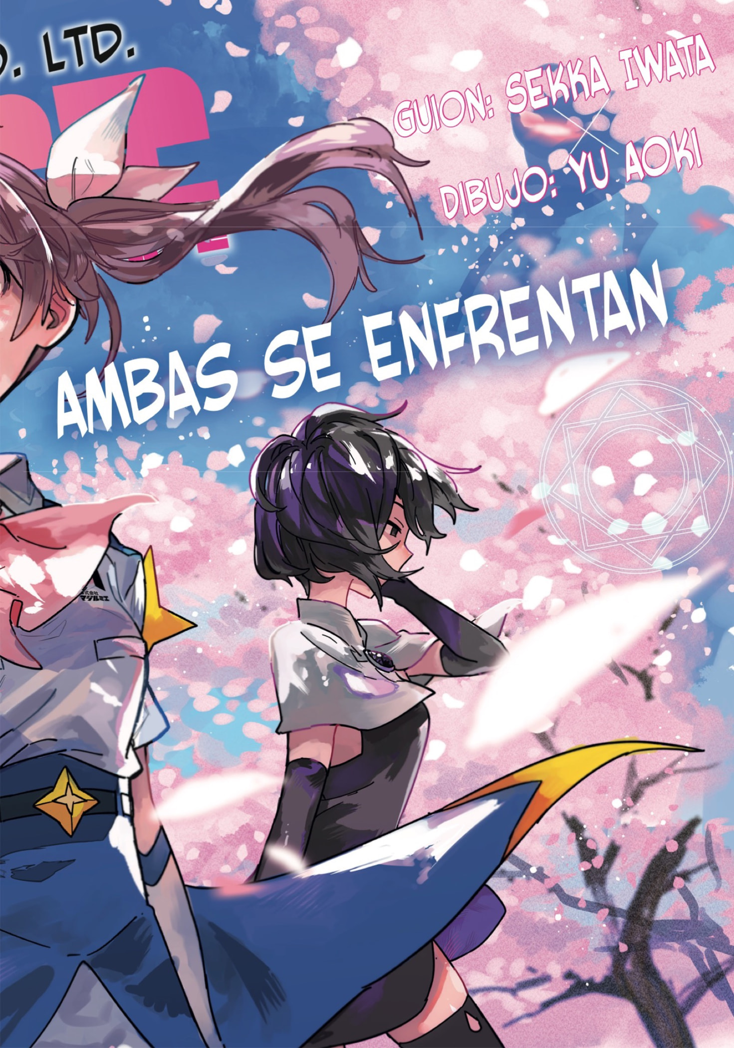 Read Kabushiki Gaisha Magi Lumiere ES Manga Online