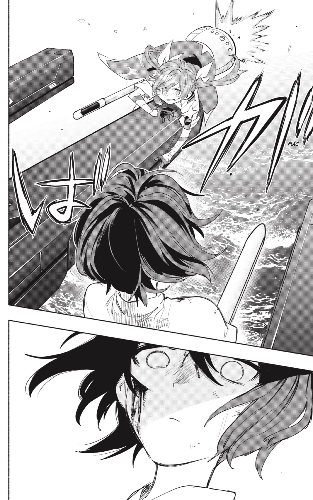 Read Kabushiki Gaisha Magi Lumiere ES Manga Online