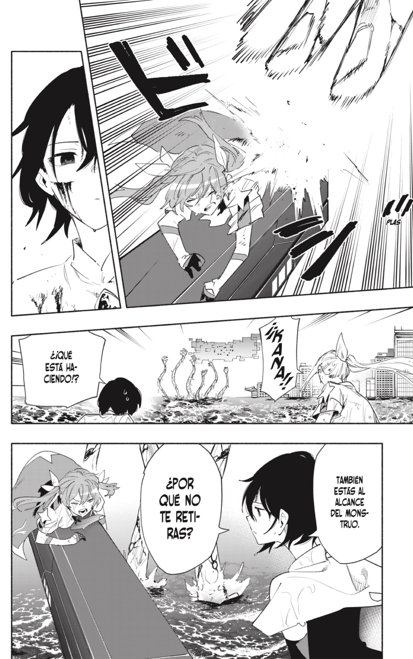 Read Kabushiki Gaisha Magi Lumiere ES Manga Online