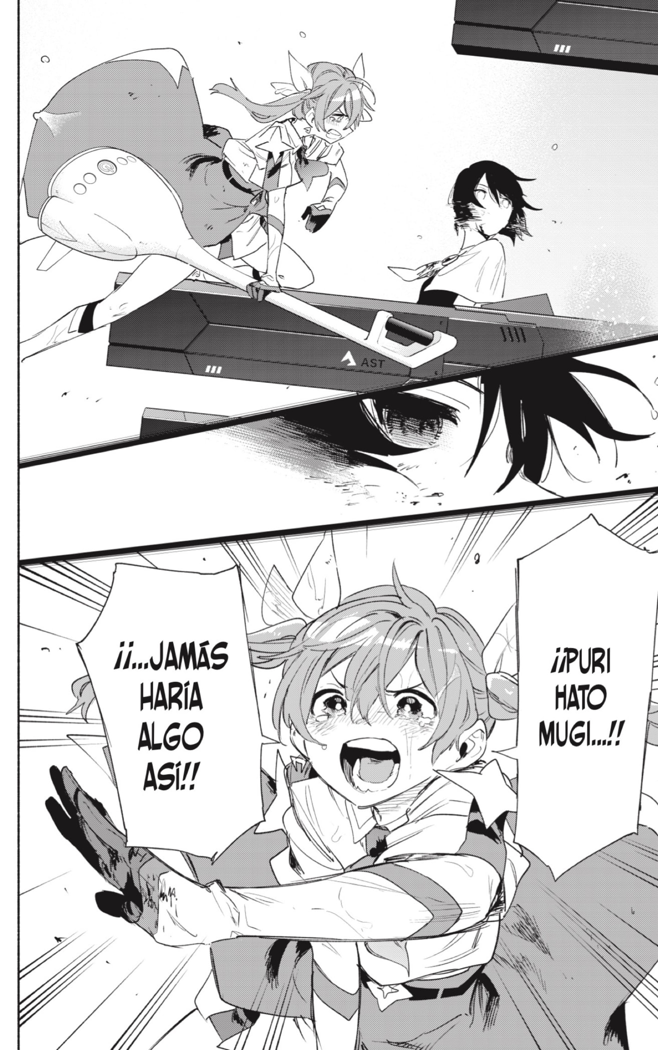 Read Kabushiki Gaisha Magi Lumiere ES Manga Online