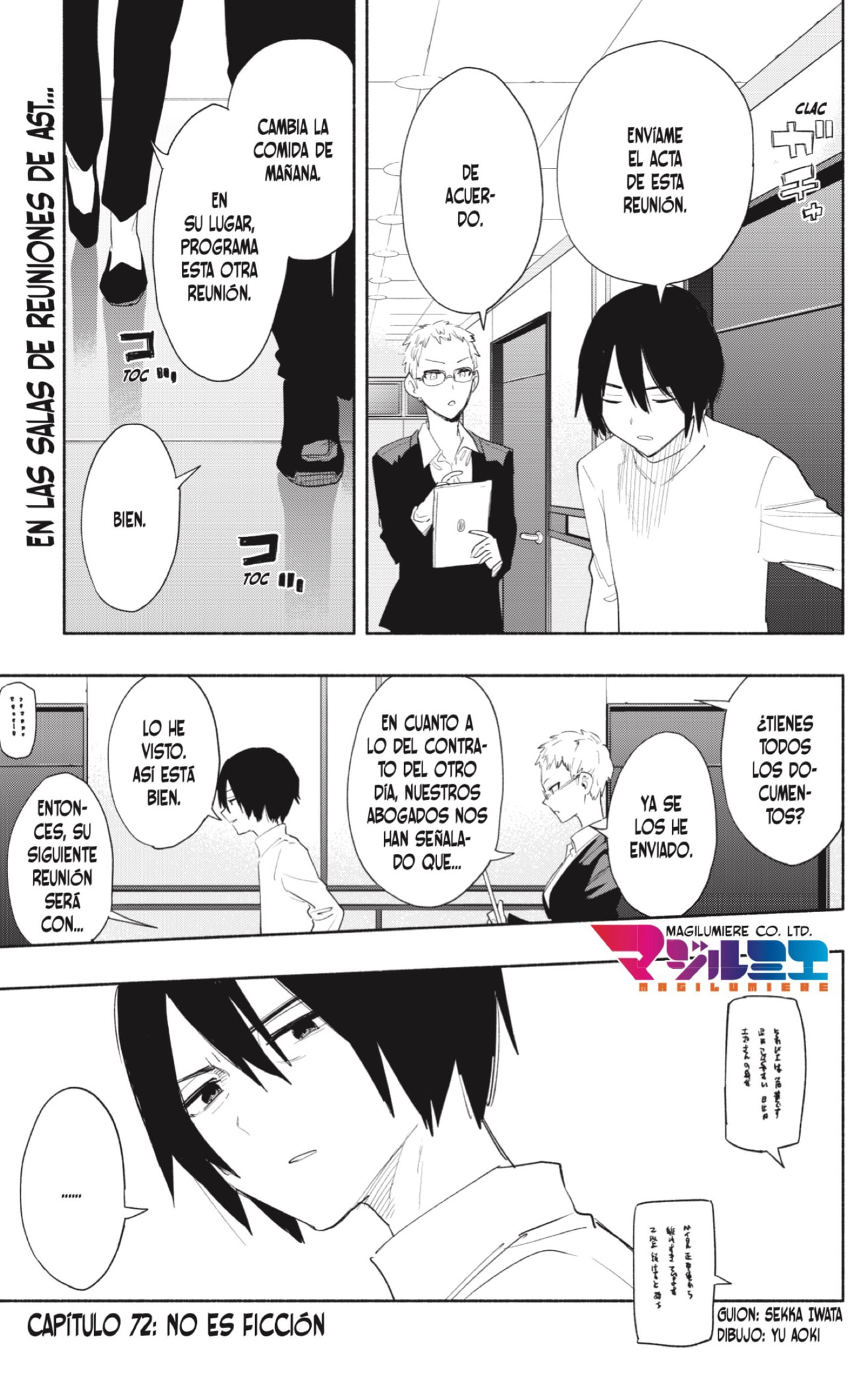 Read Kabushiki Gaisha Magi Lumiere ES Manga Online