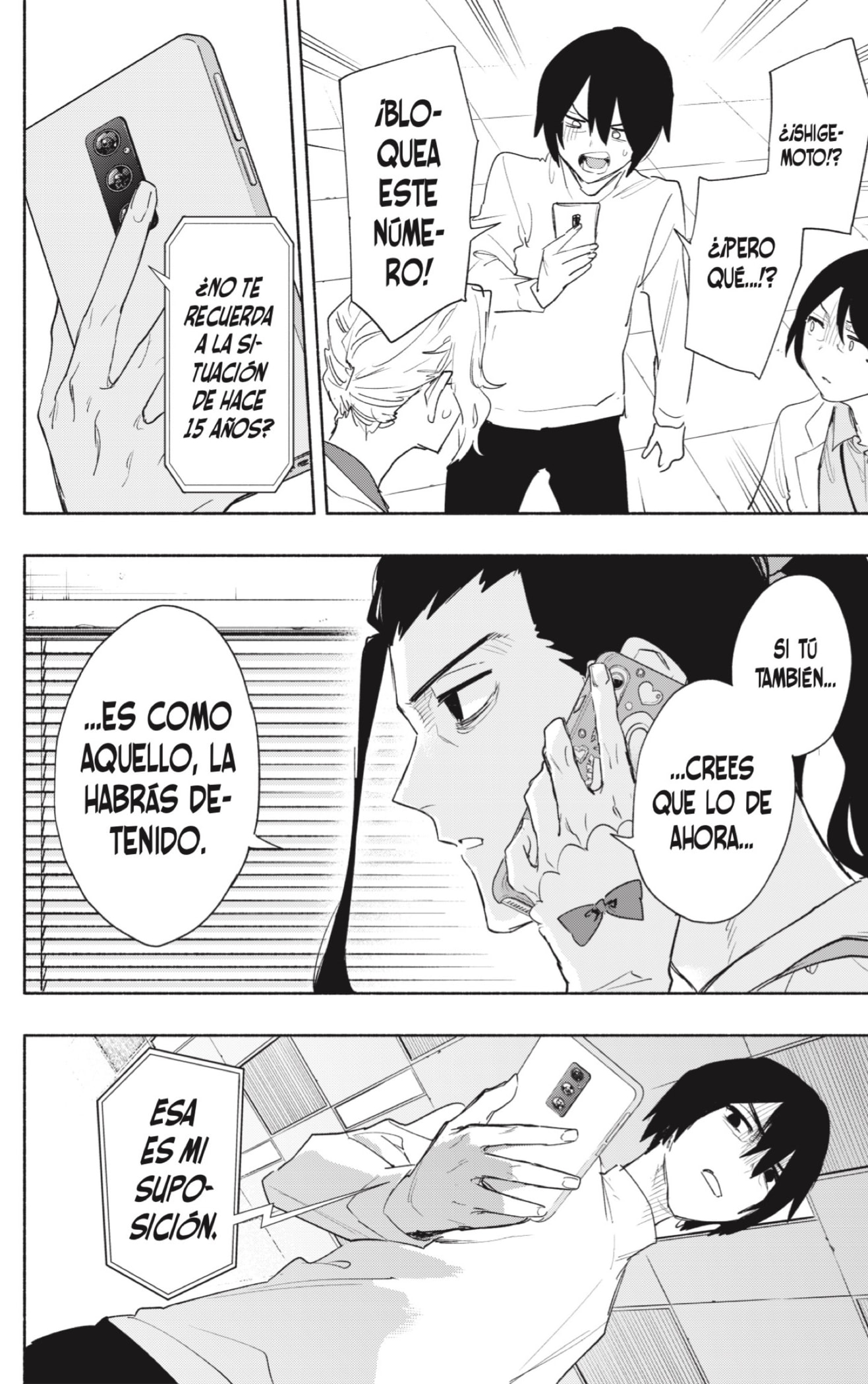 Read Kabushiki Gaisha Magi Lumiere ES Manga Online