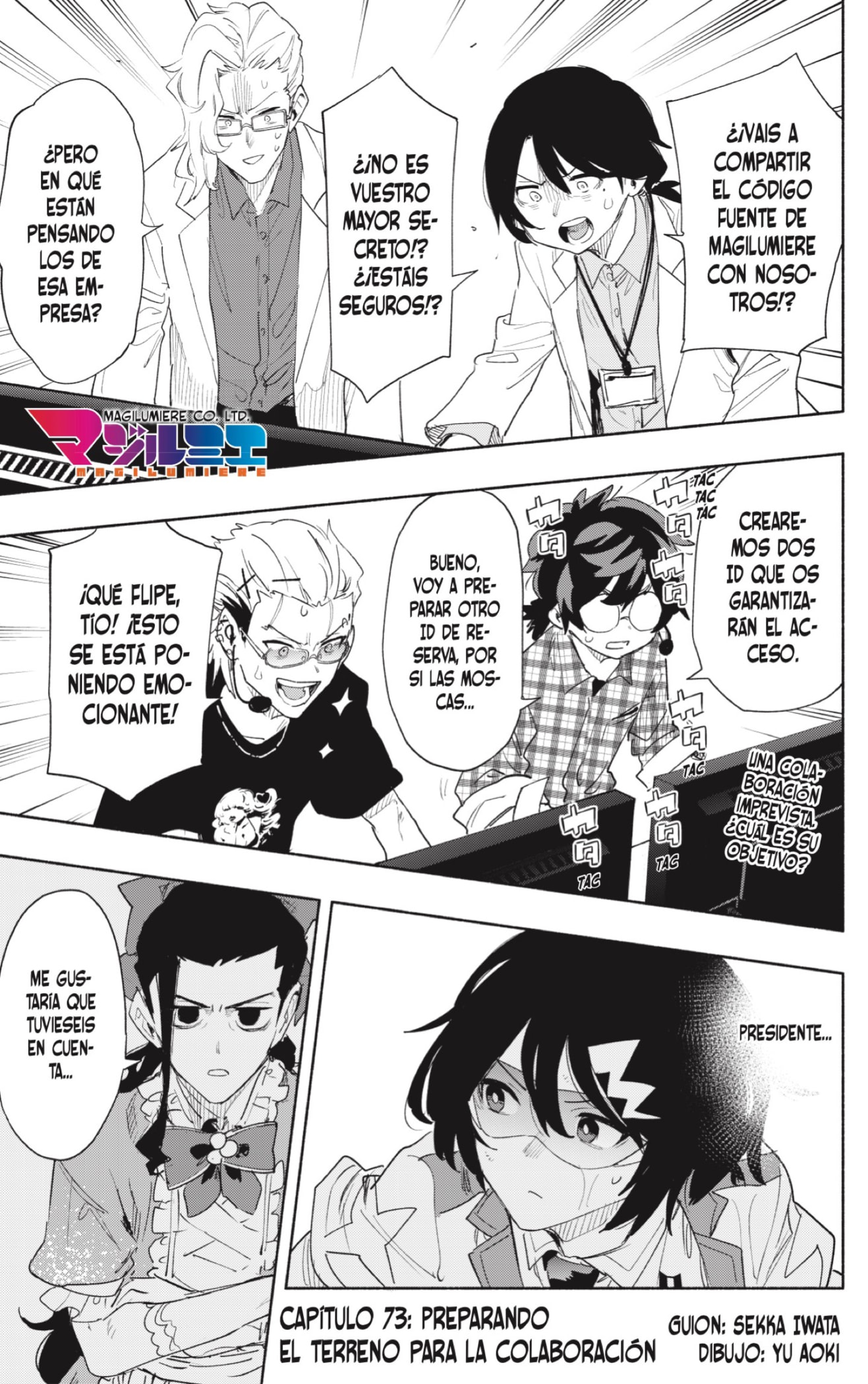 Read Kabushiki Gaisha Magi Lumiere ES Manga Online
