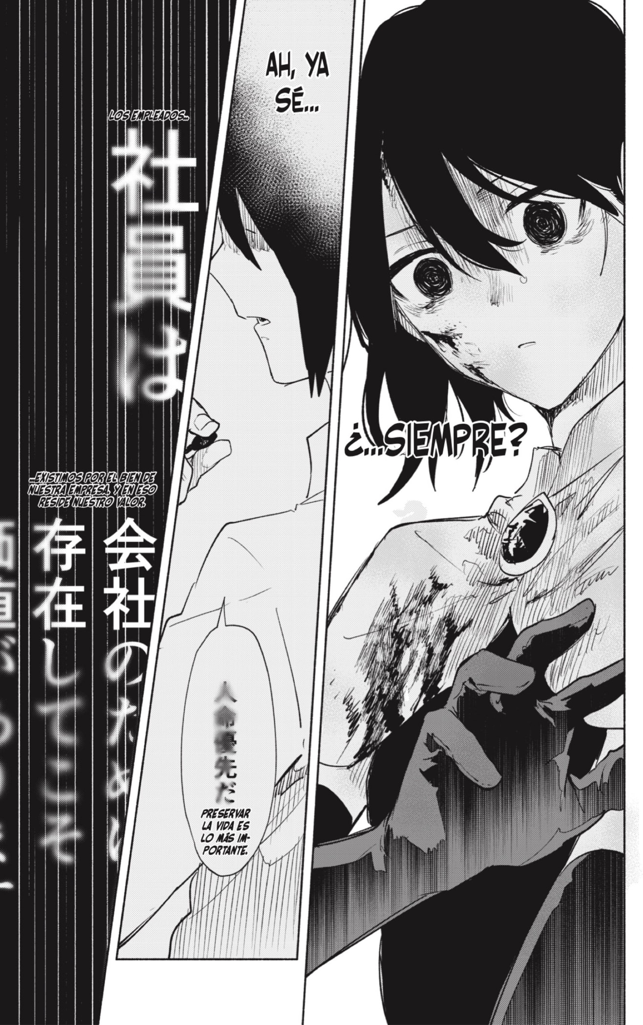 Read Kabushiki Gaisha Magi Lumiere ES Manga Online