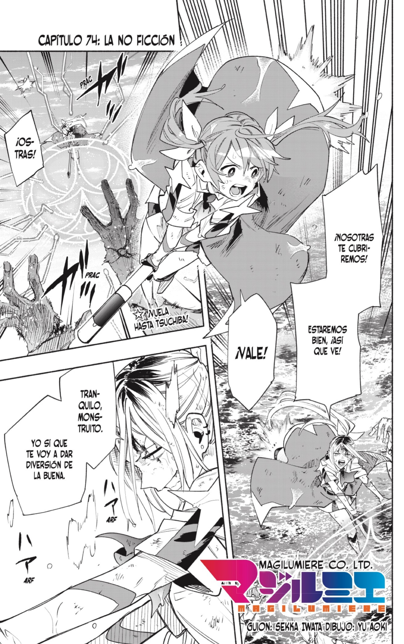 Read Kabushiki Gaisha Magi Lumiere ES Manga Online