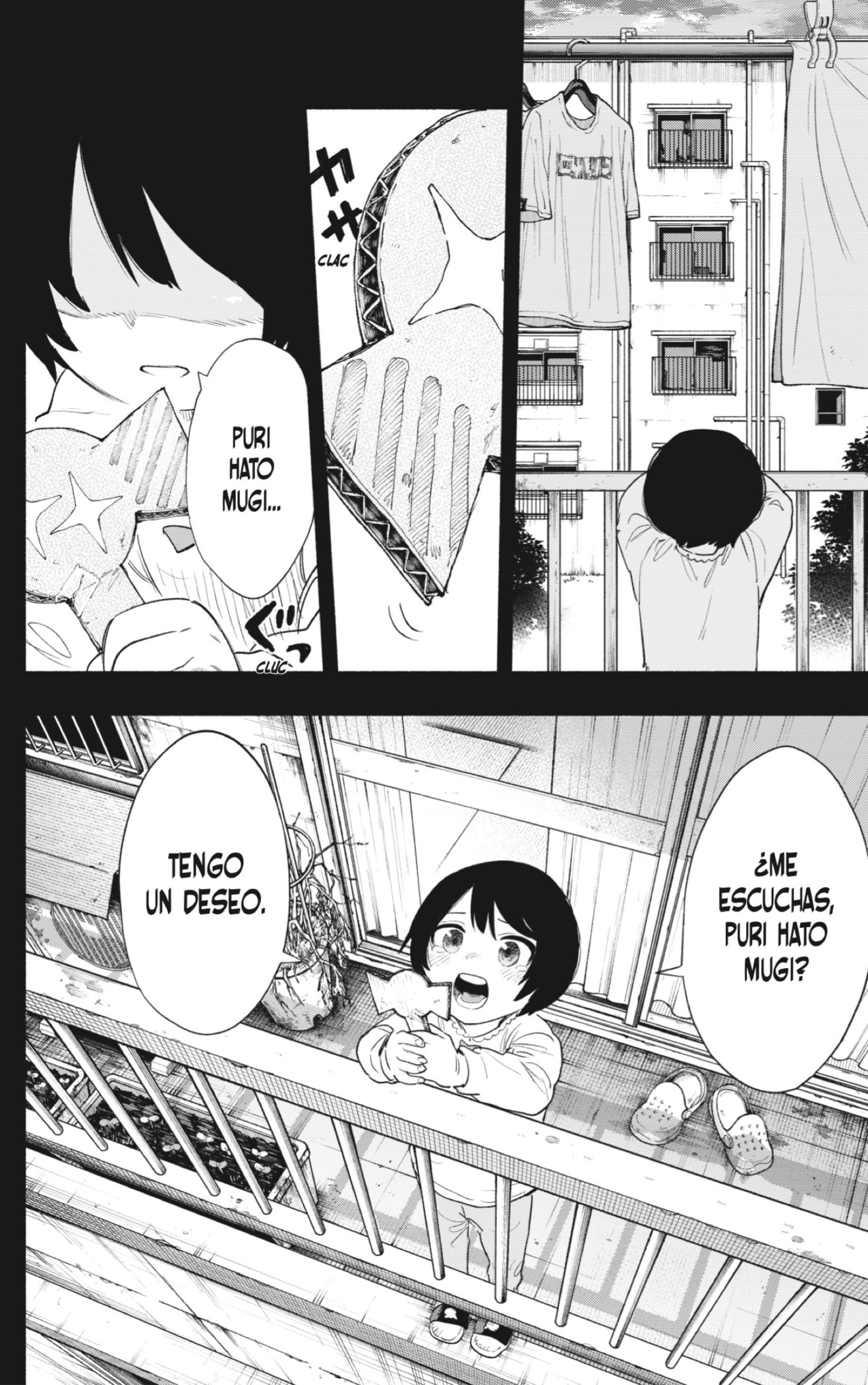 Read Kabushiki Gaisha Magi Lumiere ES Manga Online