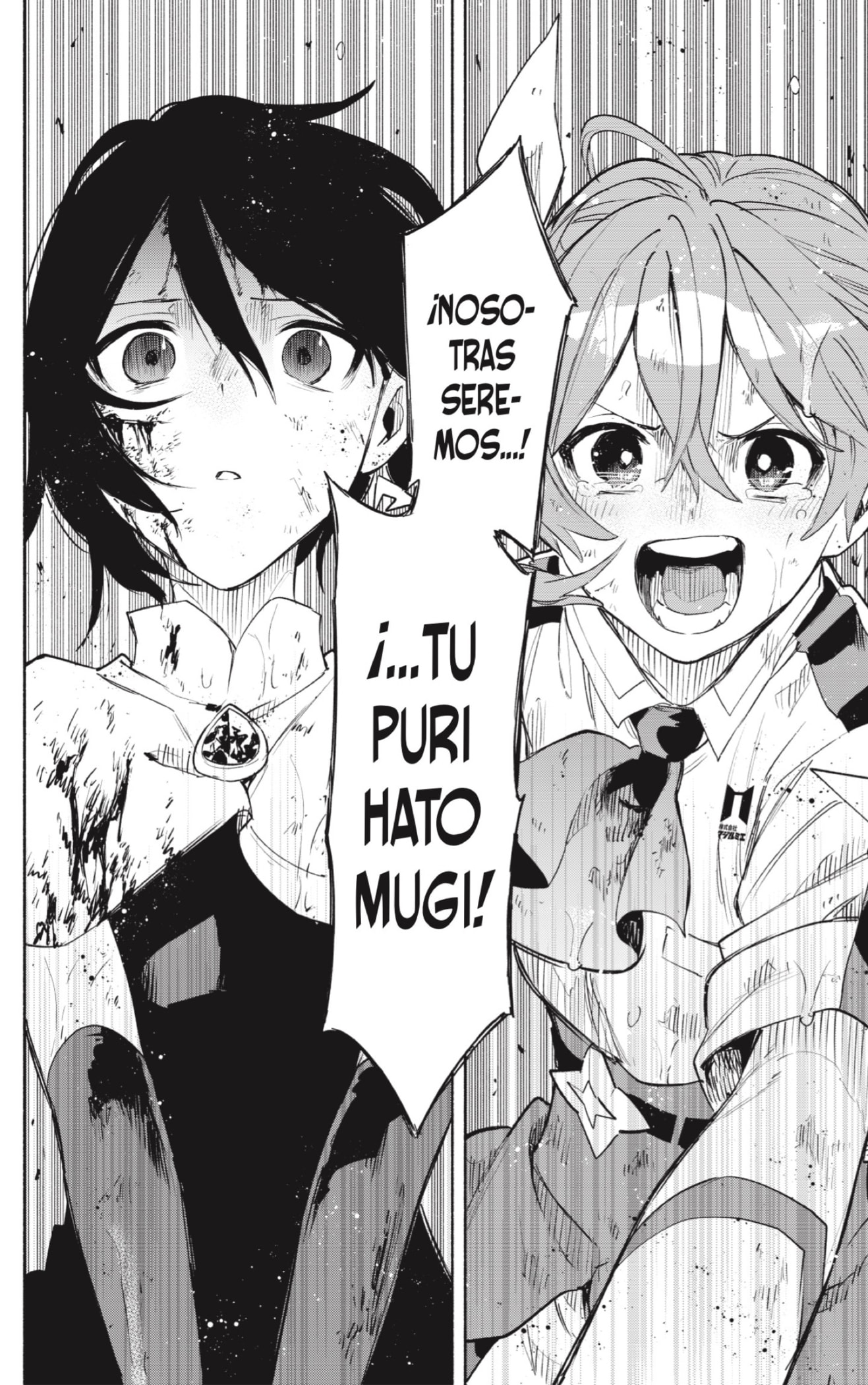 Read Kabushiki Gaisha Magi Lumiere ES Manga Online