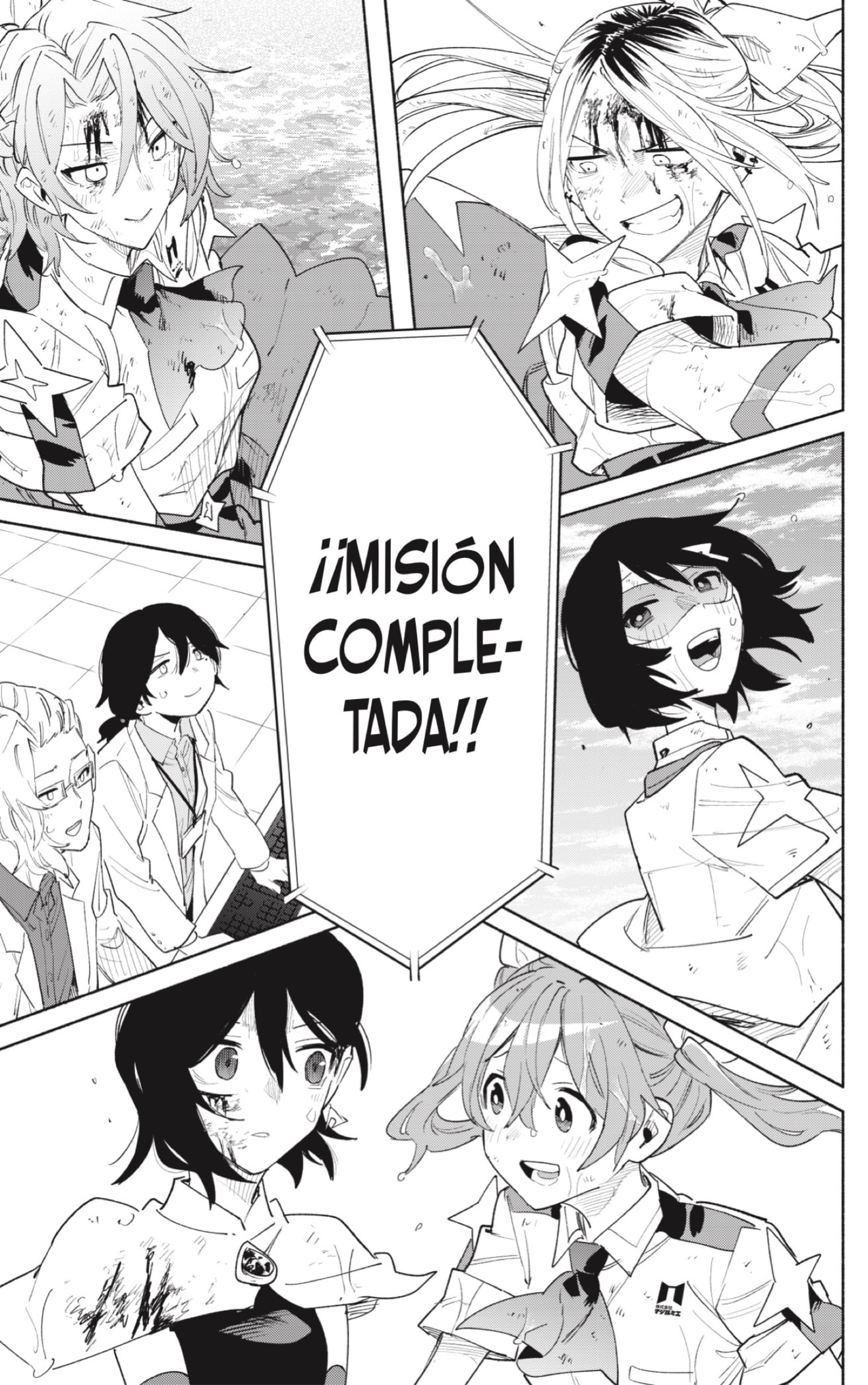 Read Kabushiki Gaisha Magi Lumiere ES Manga Online