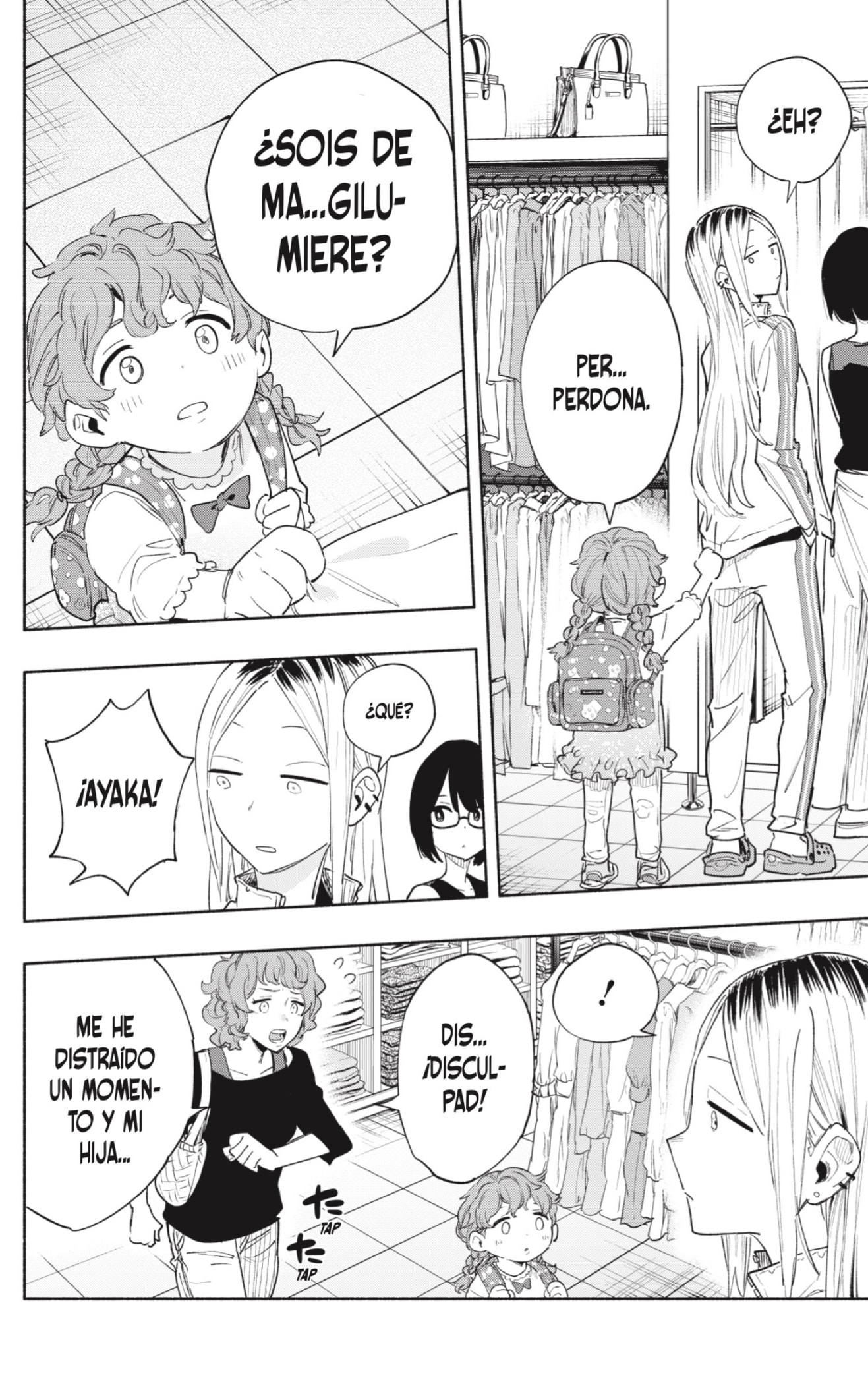 Read Kabushiki Gaisha Magi Lumiere ES Manga Online
